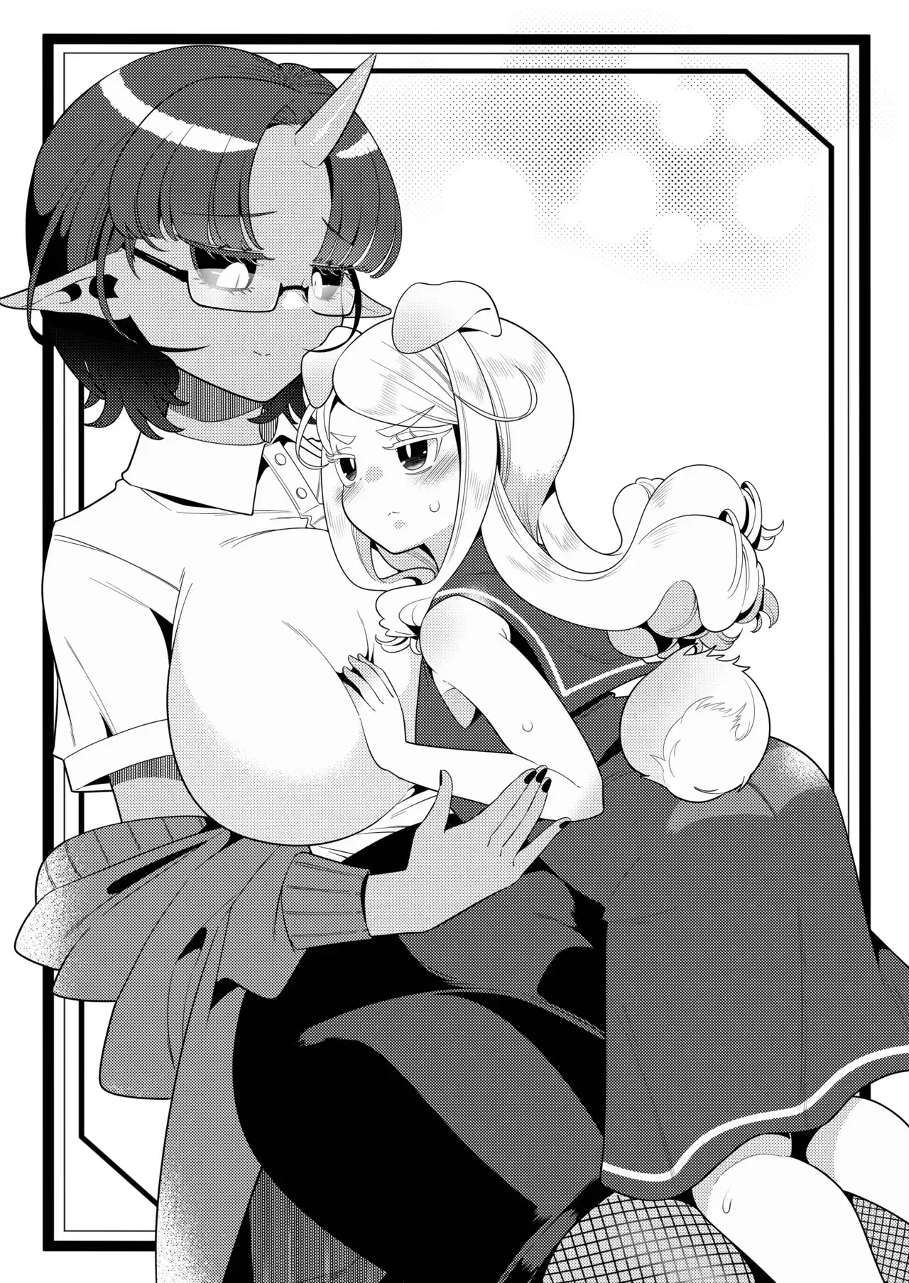 Chapter ' + image.page_number