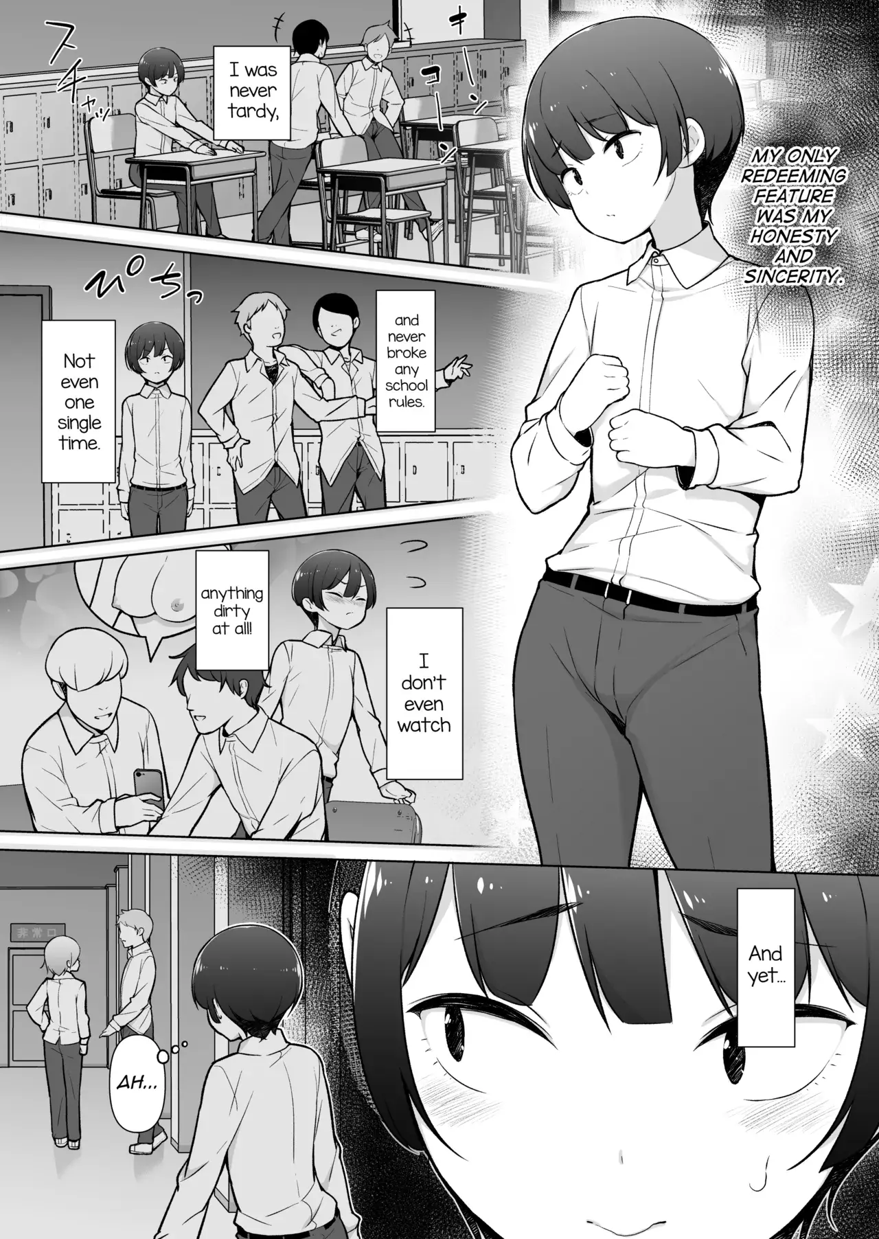 Chapter ' + image.page_number