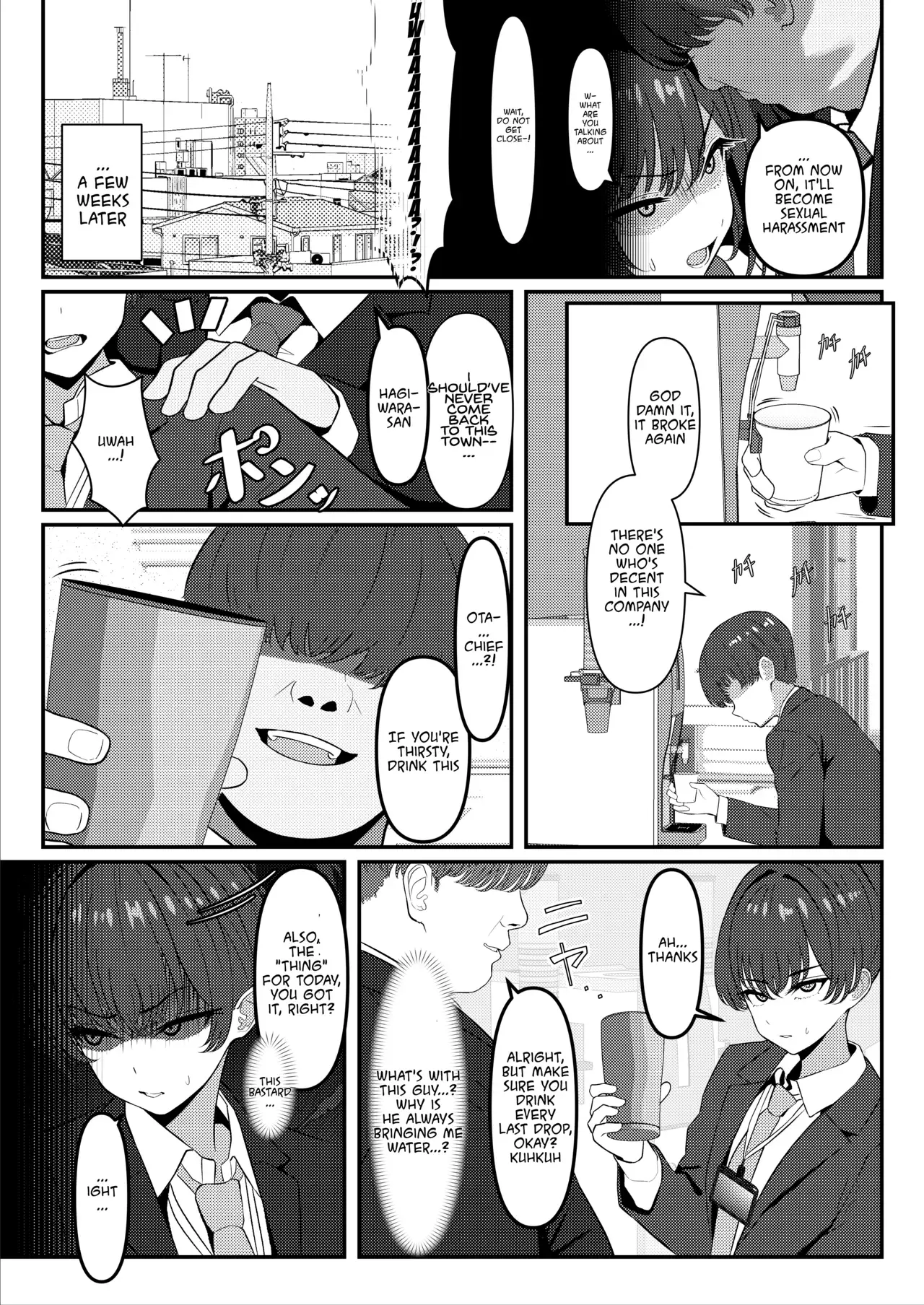 Chapter ' + image.page_number