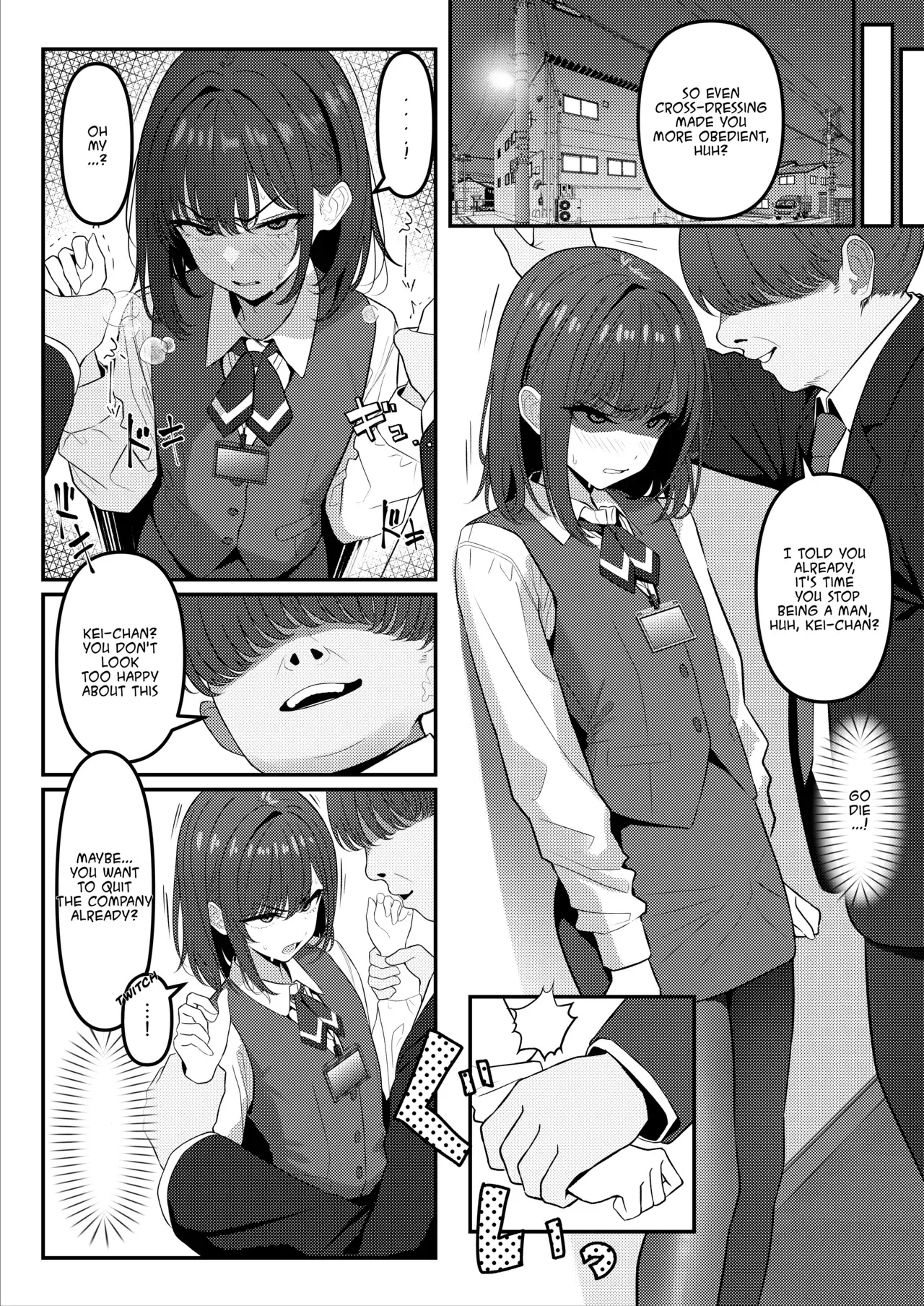 Chapter ' + image.page_number