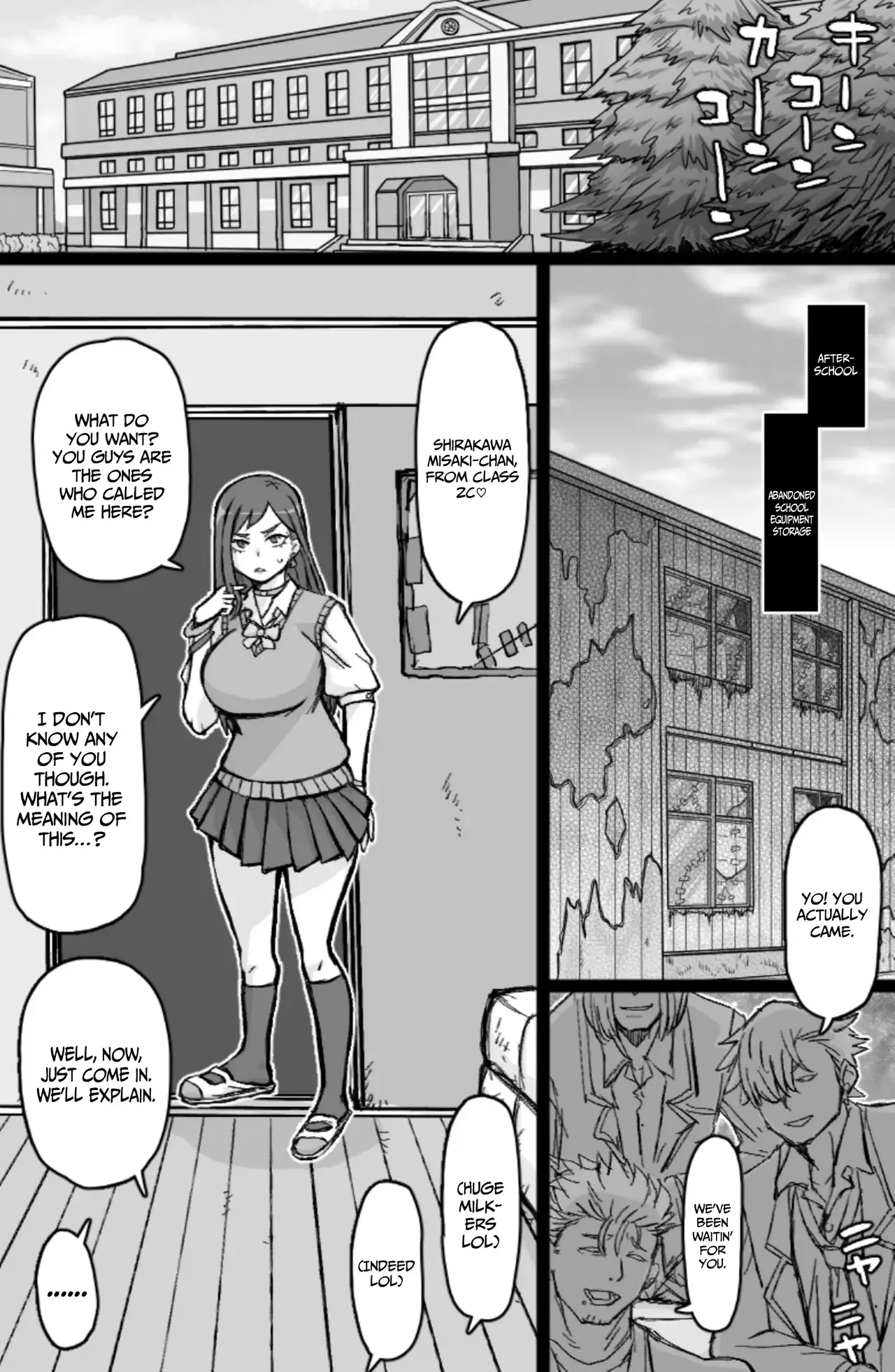 Chapter ' + image.page_number