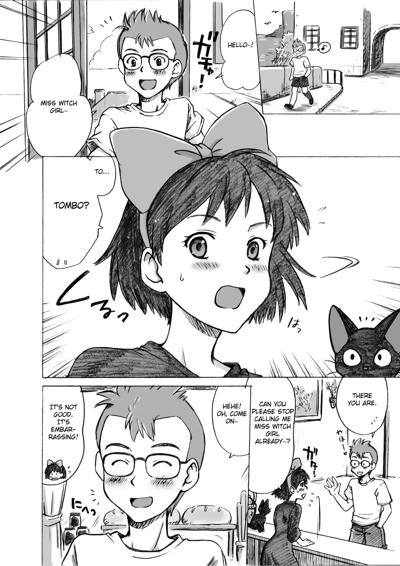 Chapter ' + image.page_number
