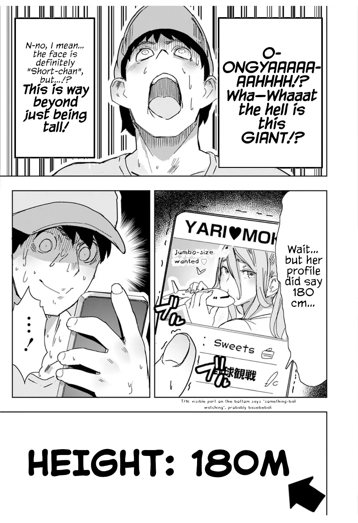 Chapter ' + image.page_number