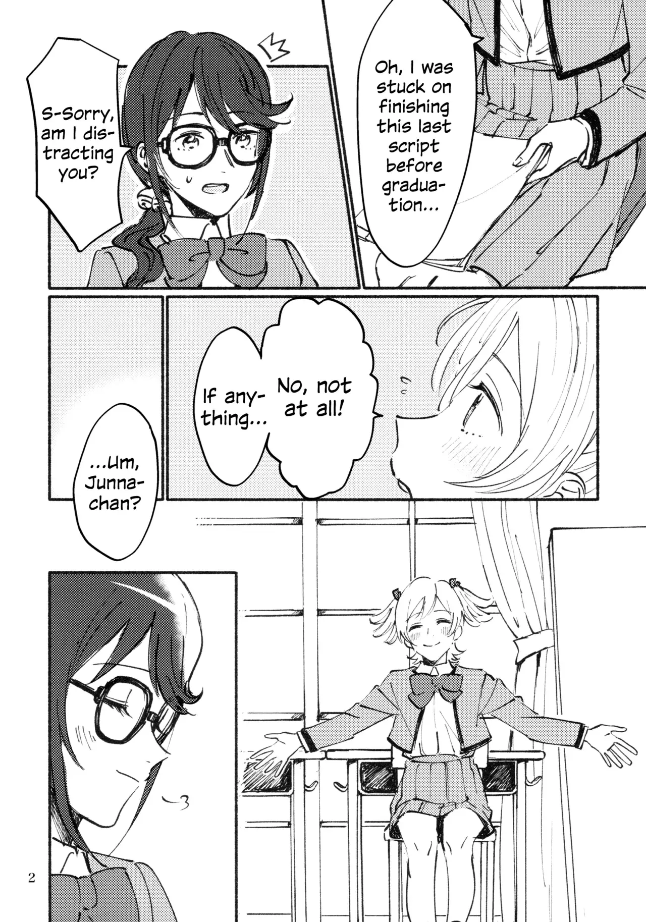 Chapter ' + image.page_number