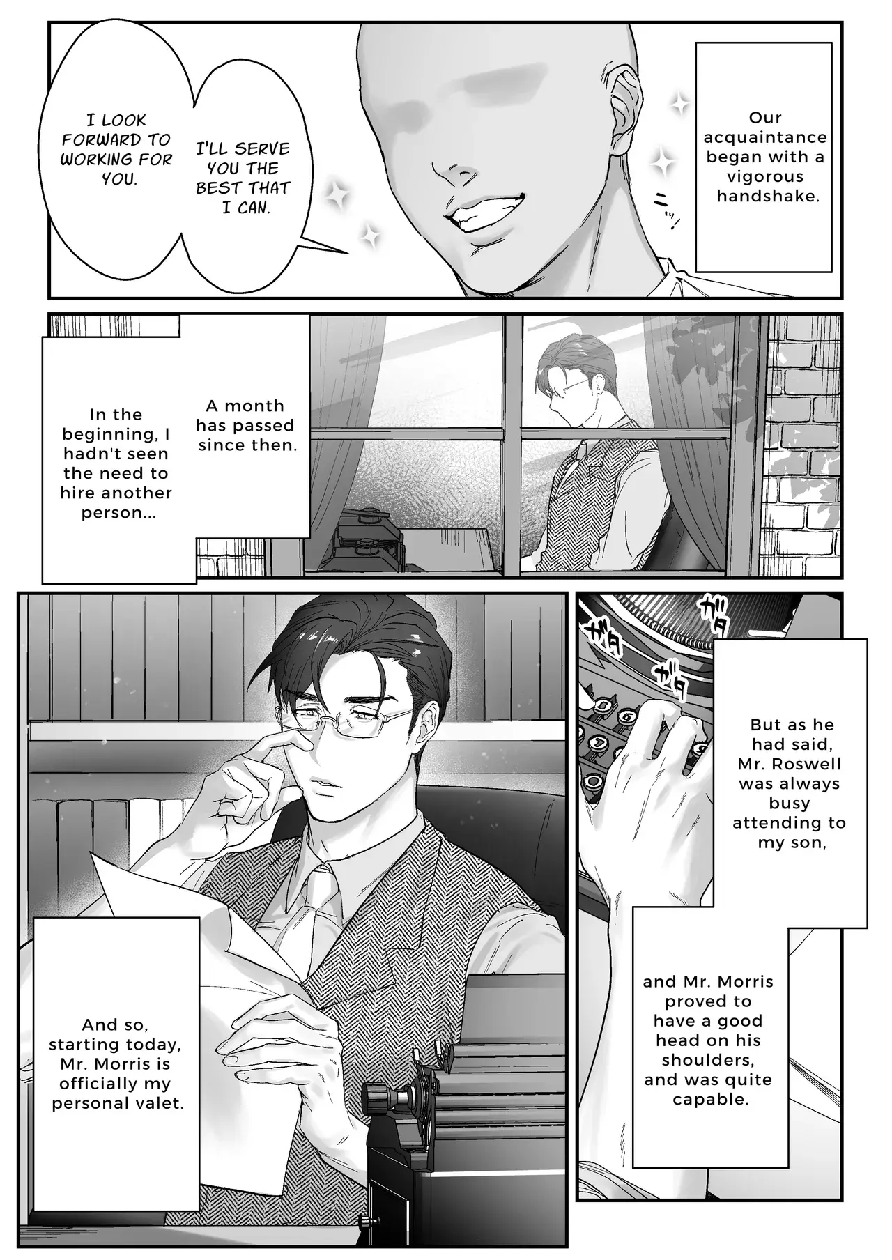 Chapter ' + image.page_number