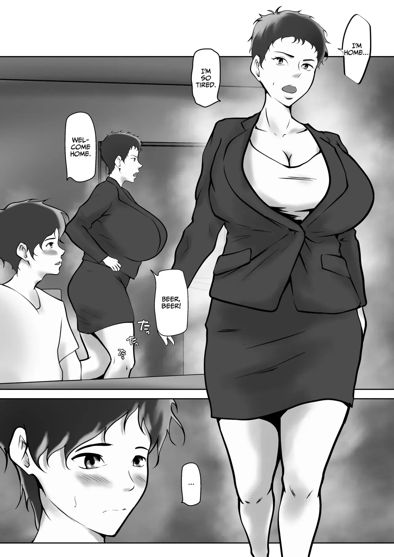 Chapter ' + image.page_number