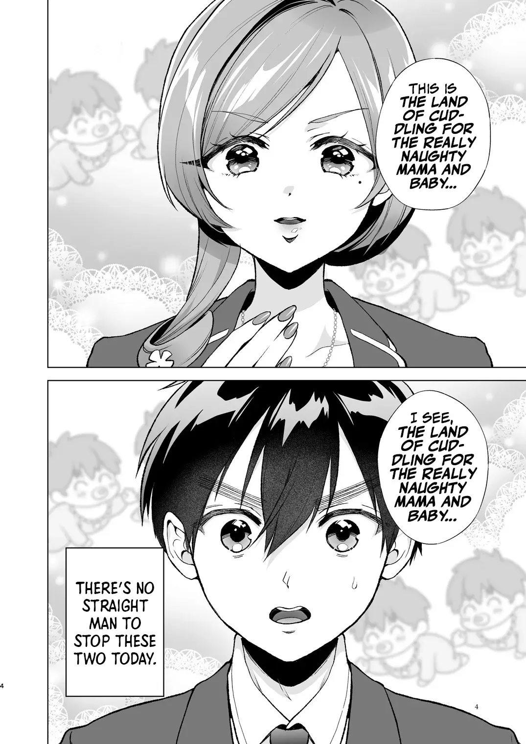 Chapter ' + image.page_number