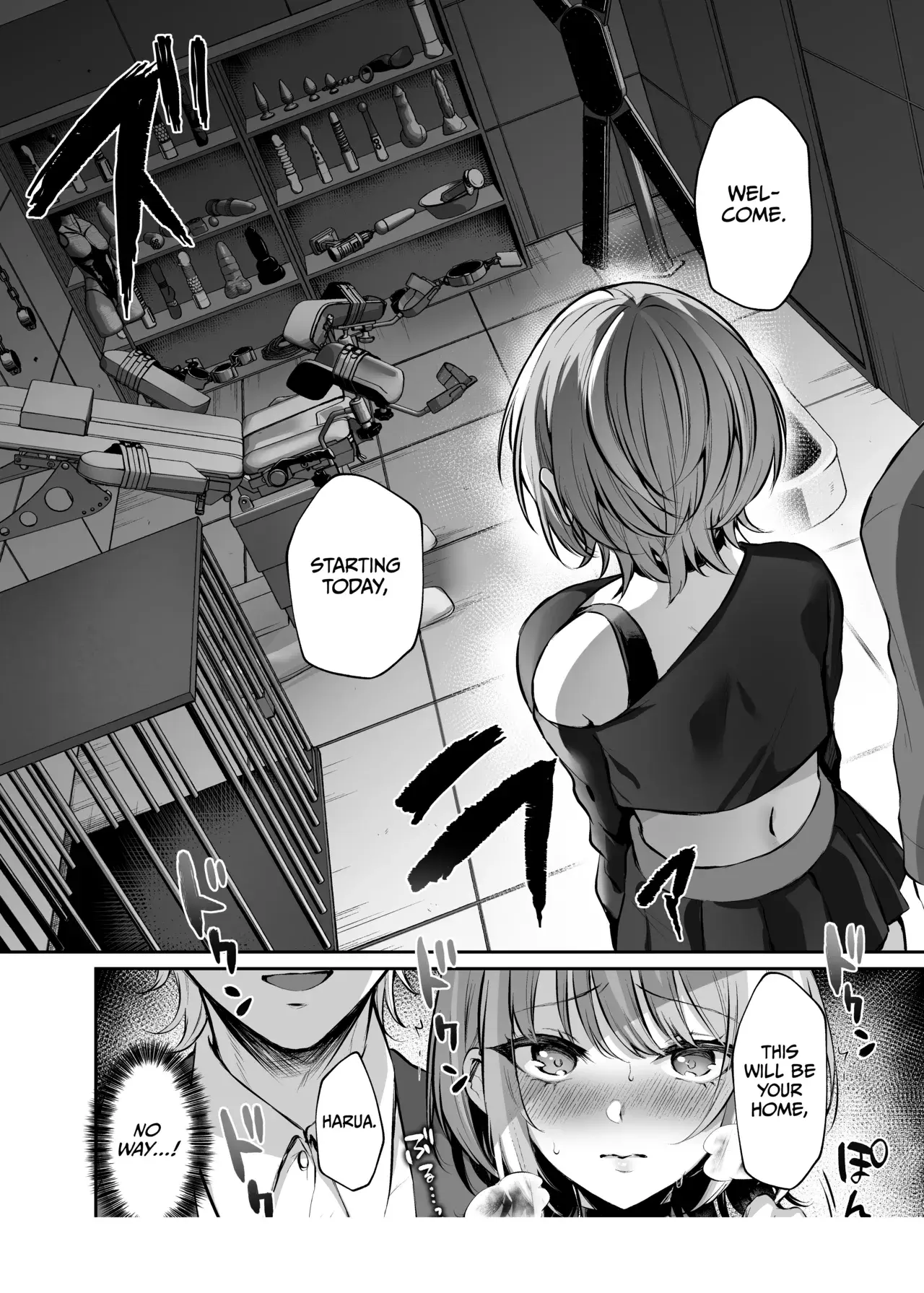 Chapter ' + image.page_number