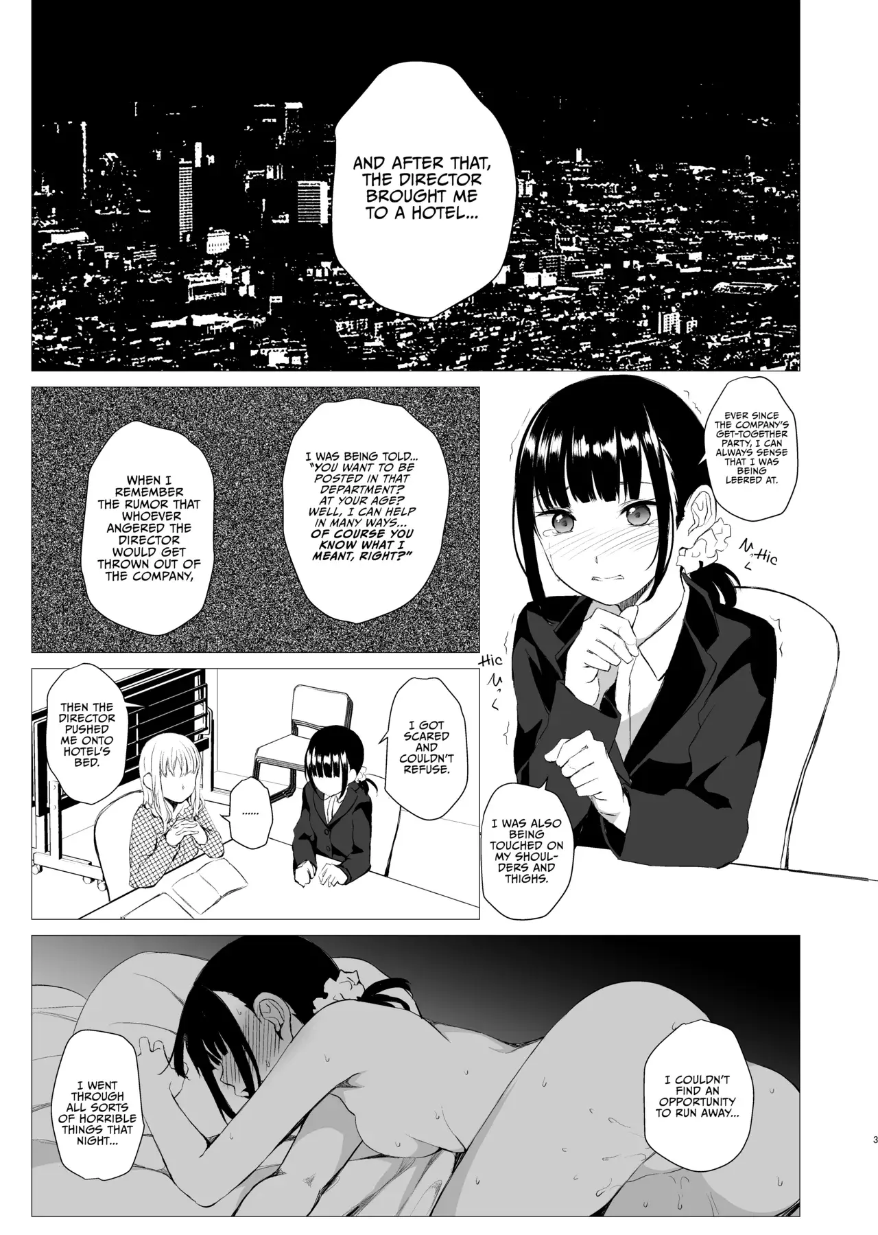 Chapter ' + image.page_number