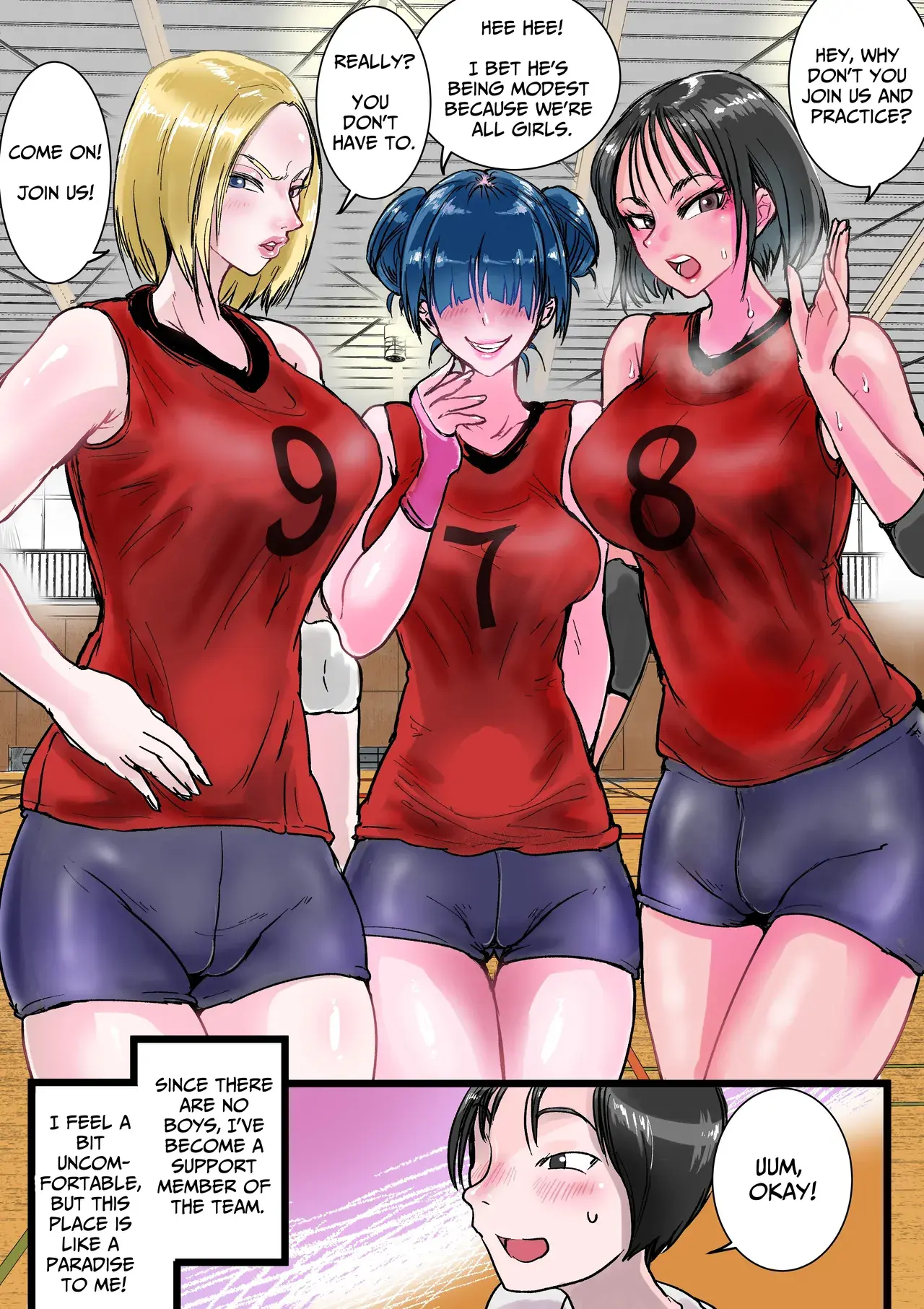 Chapter ' + image.page_number