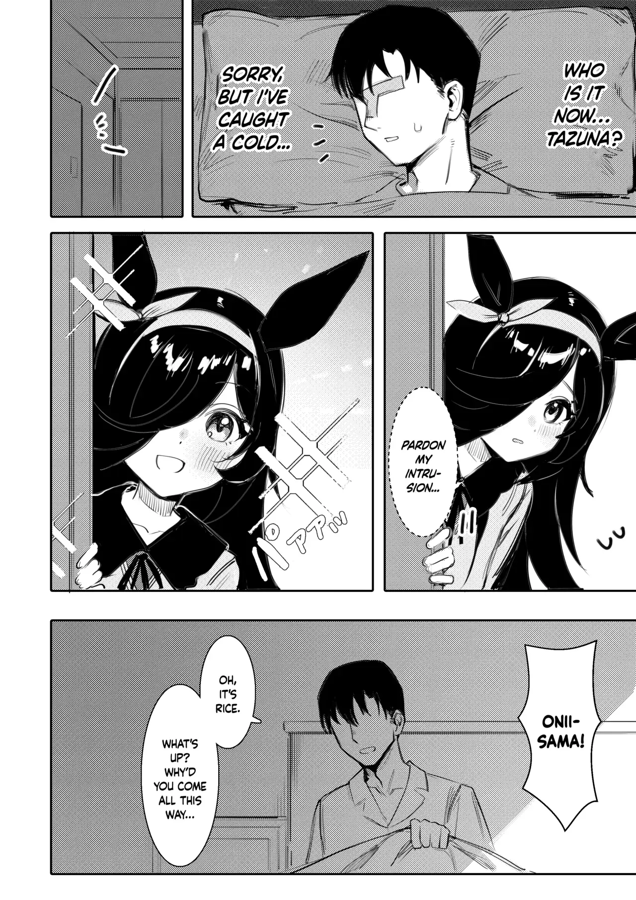 Chapter ' + image.page_number