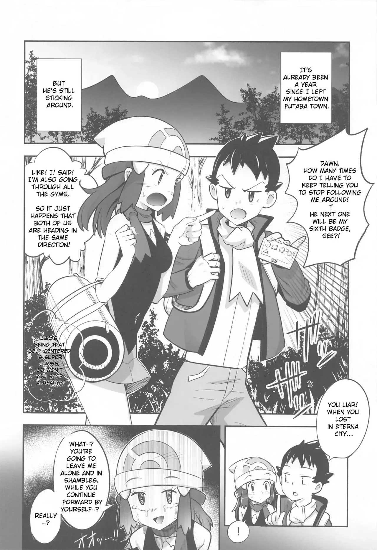 Chapter ' + image.page_number