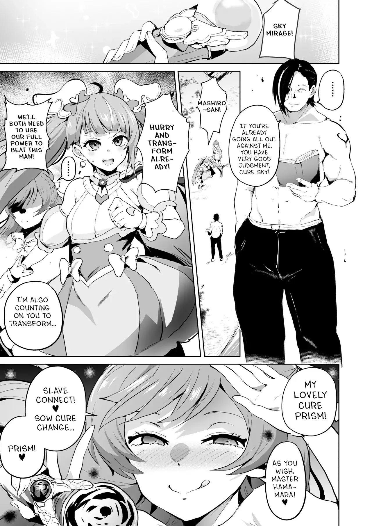 Chapter ' + image.page_number