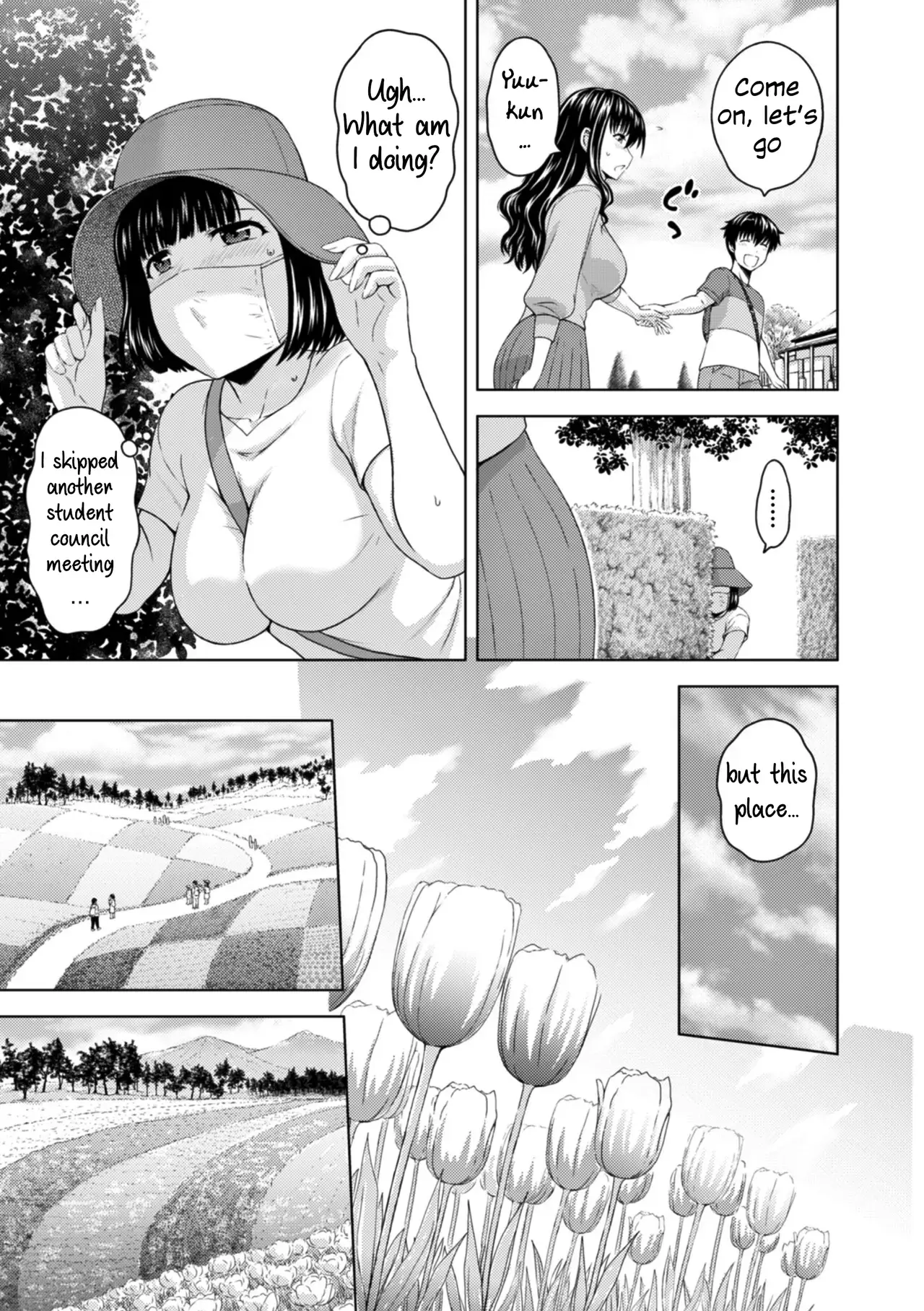 Chapter ' + image.page_number