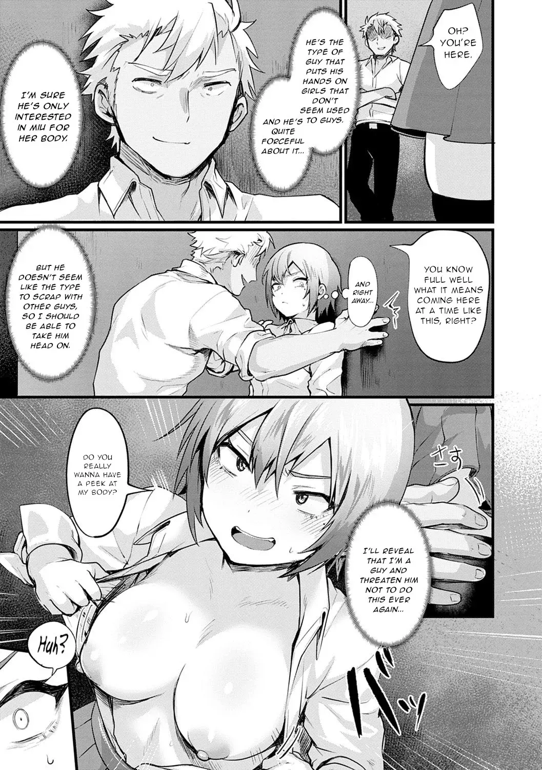 Chapter ' + image.page_number