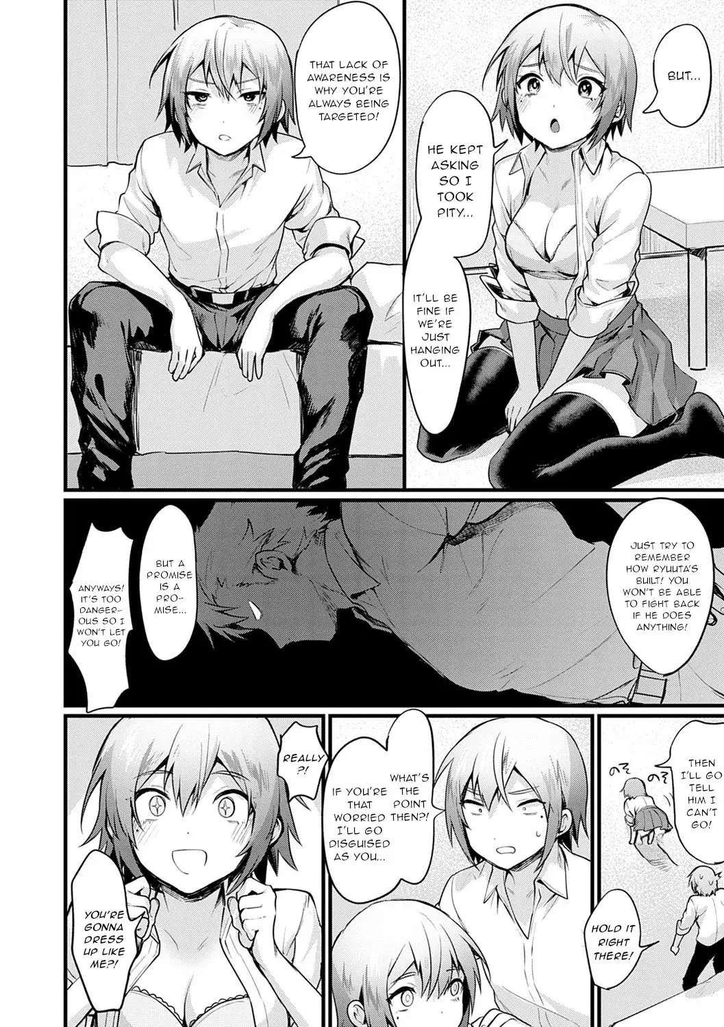 Chapter ' + image.page_number