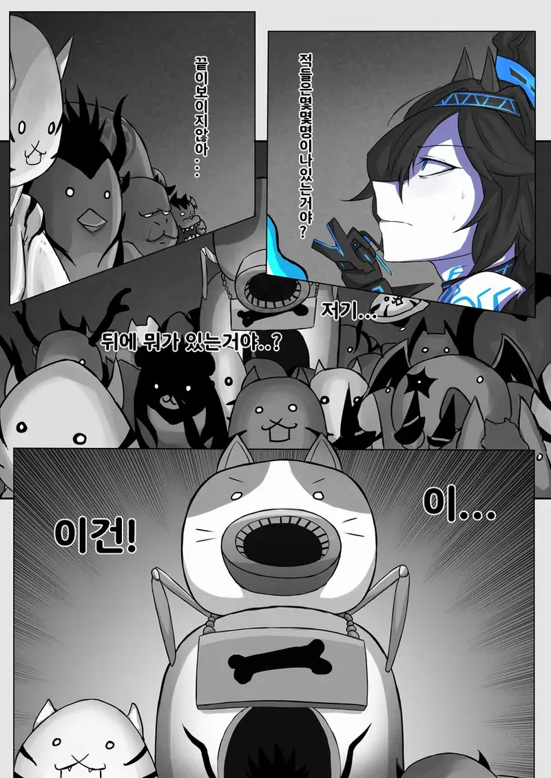 Chapter ' + image.page_number