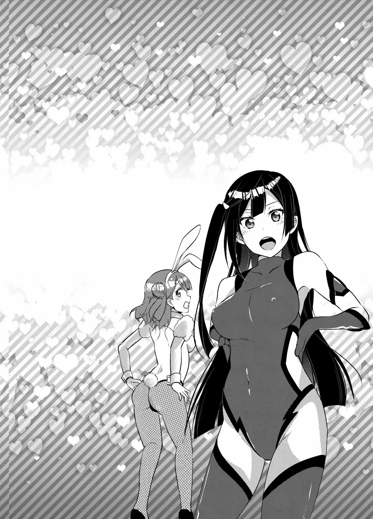 Chapter ' + image.page_number