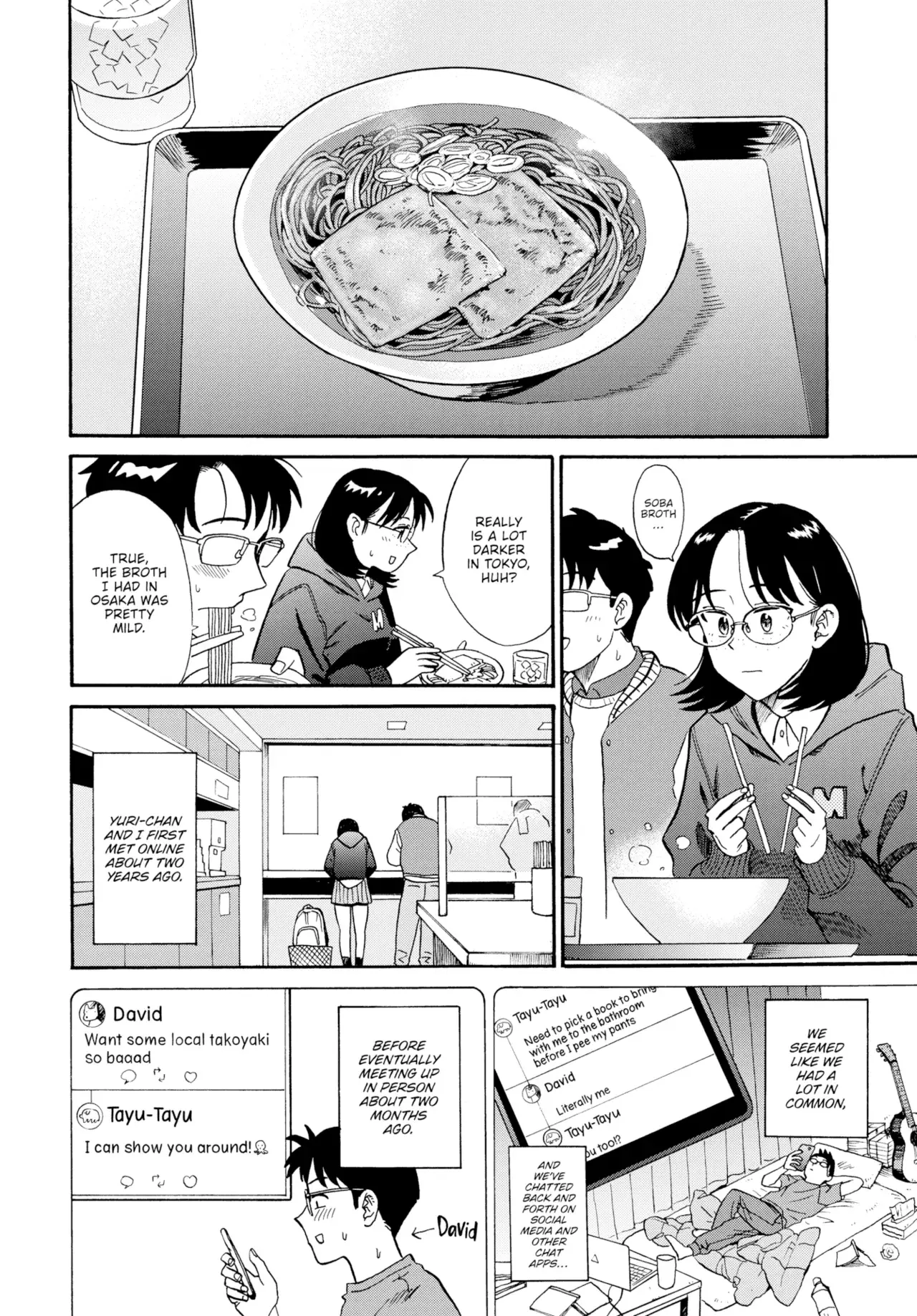 Chapter ' + image.page_number