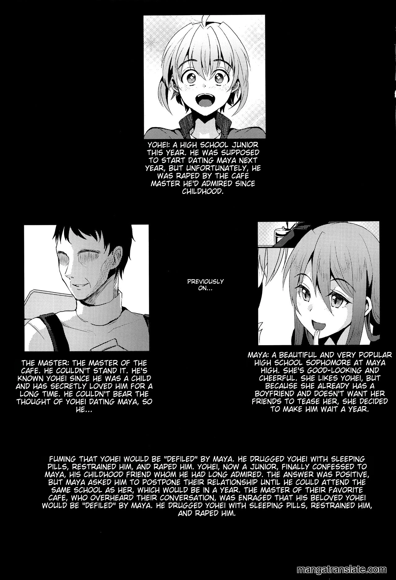 Chapter ' + image.page_number