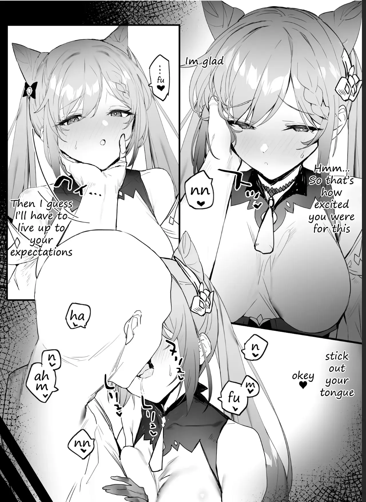 Chapter ' + image.page_number