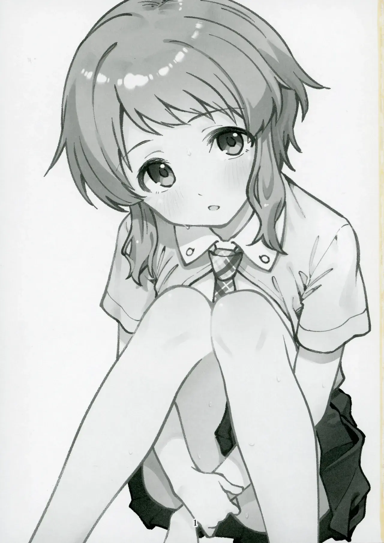 Chapter ' + image.page_number