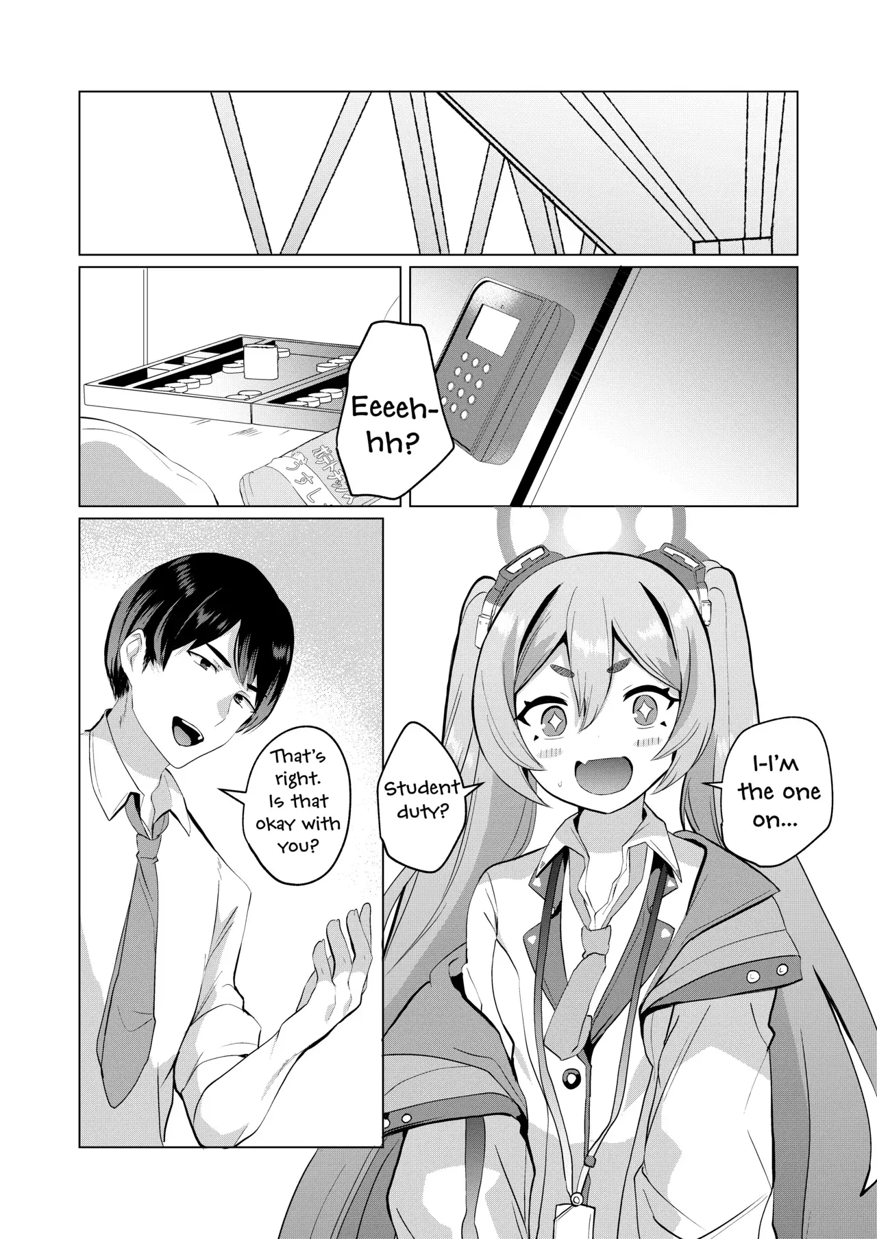 Chapter ' + image.page_number
