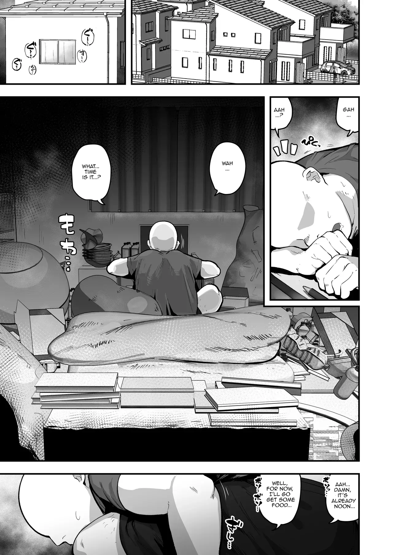 Chapter ' + image.page_number