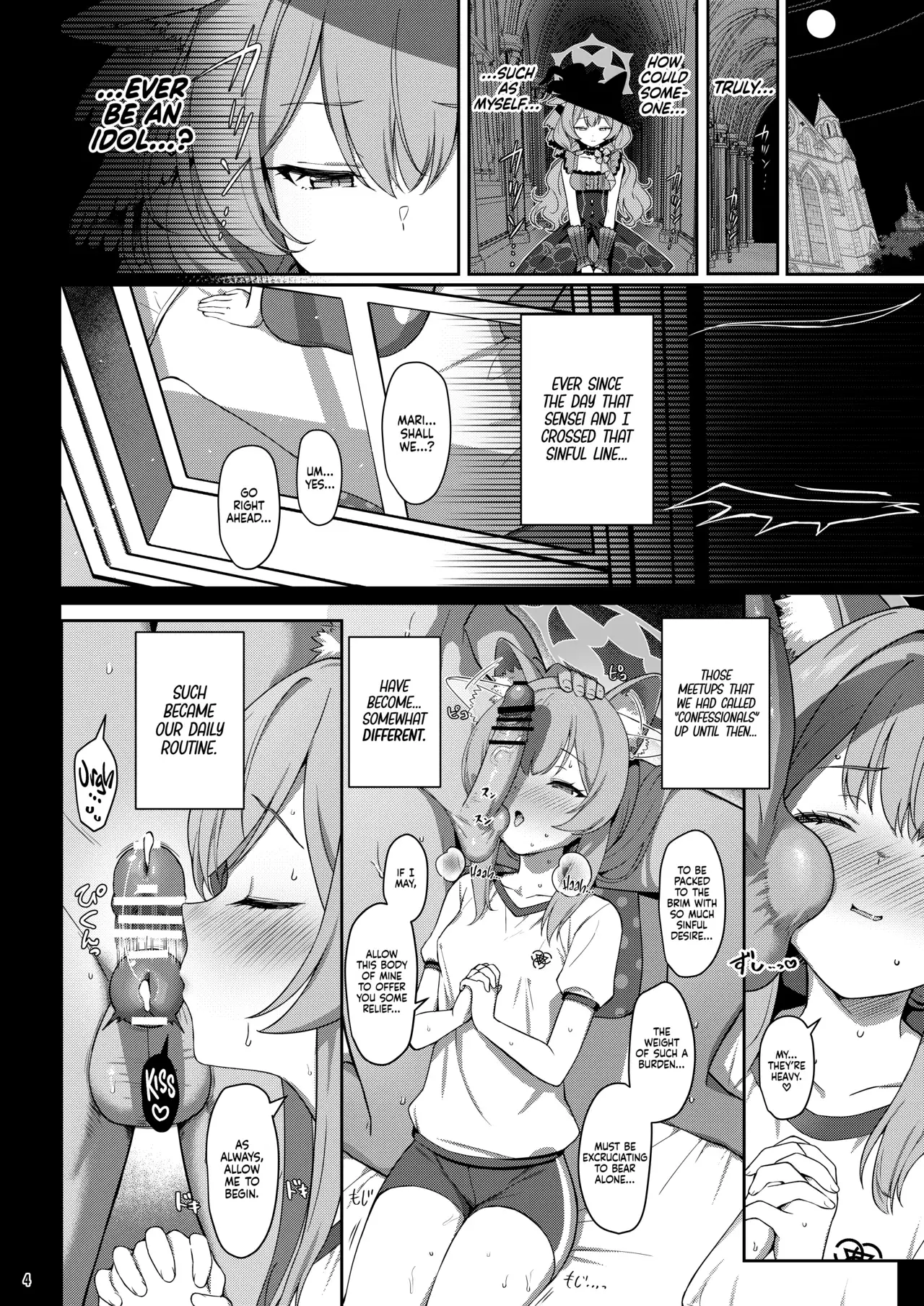 Chapter ' + image.page_number