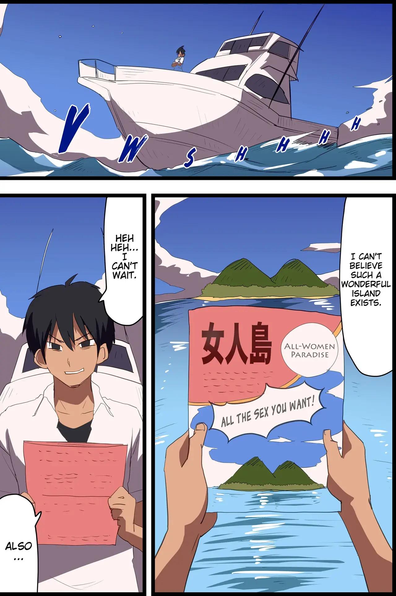 Chapter ' + image.page_number