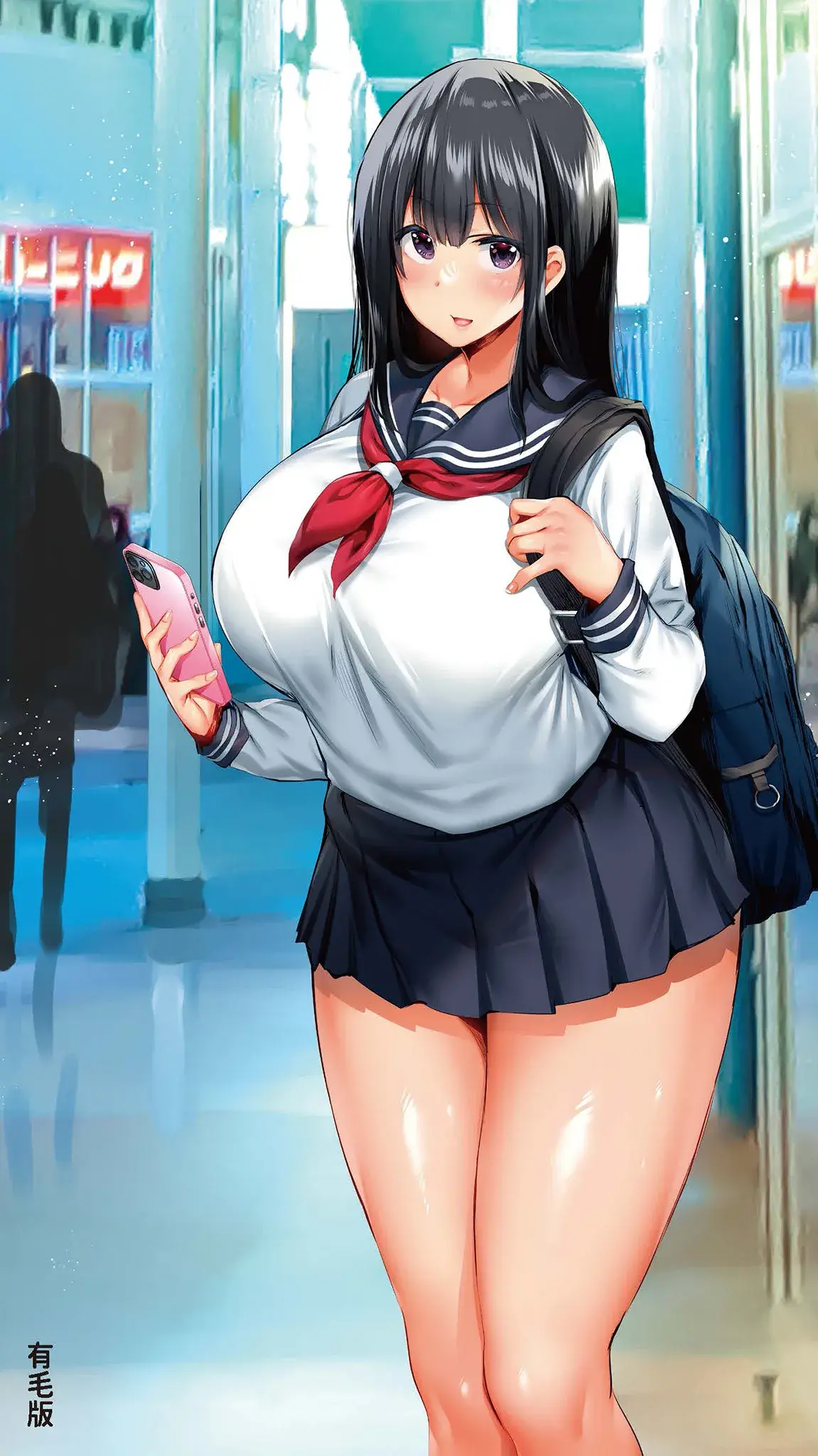 Chapter ' + image.page_number