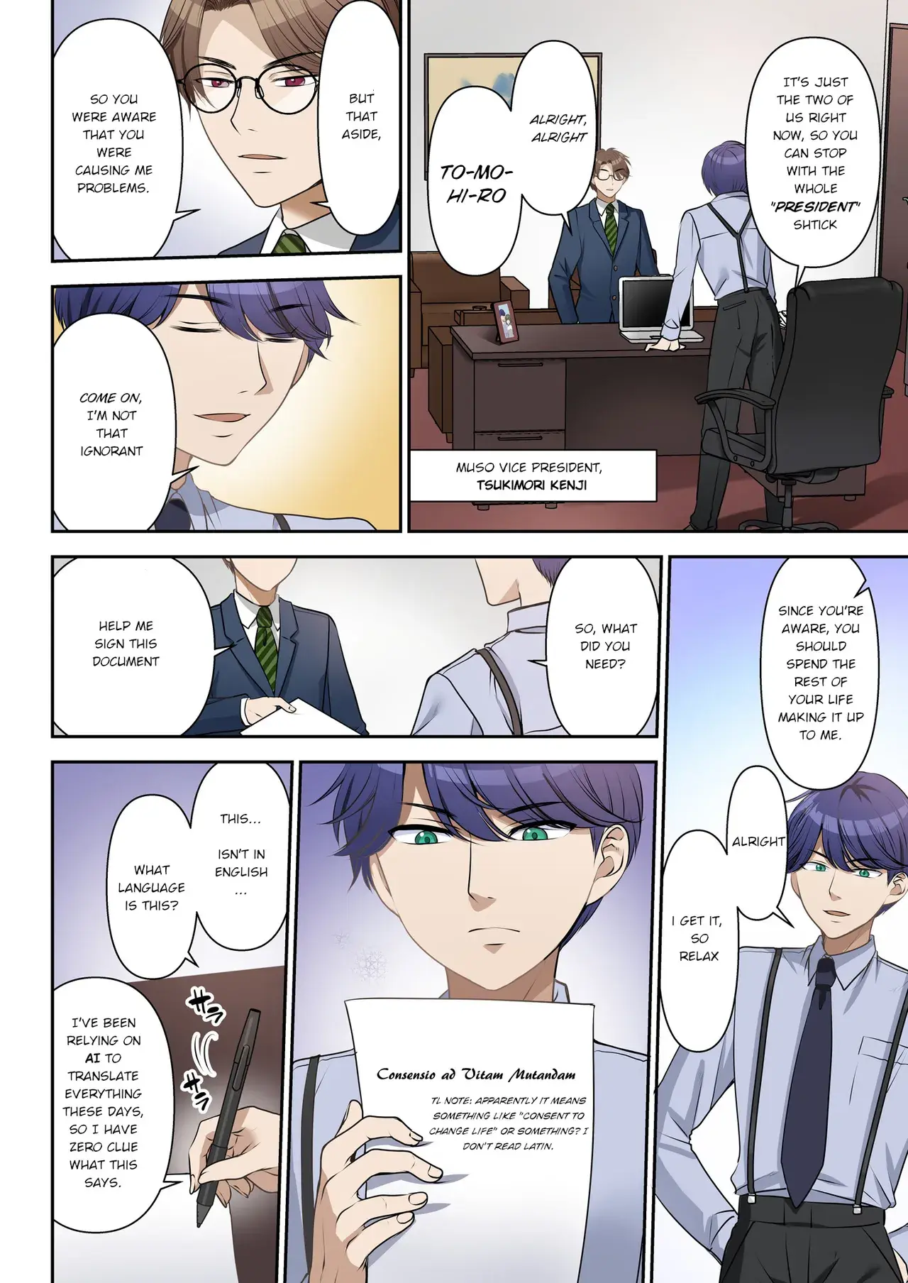Chapter ' + image.page_number