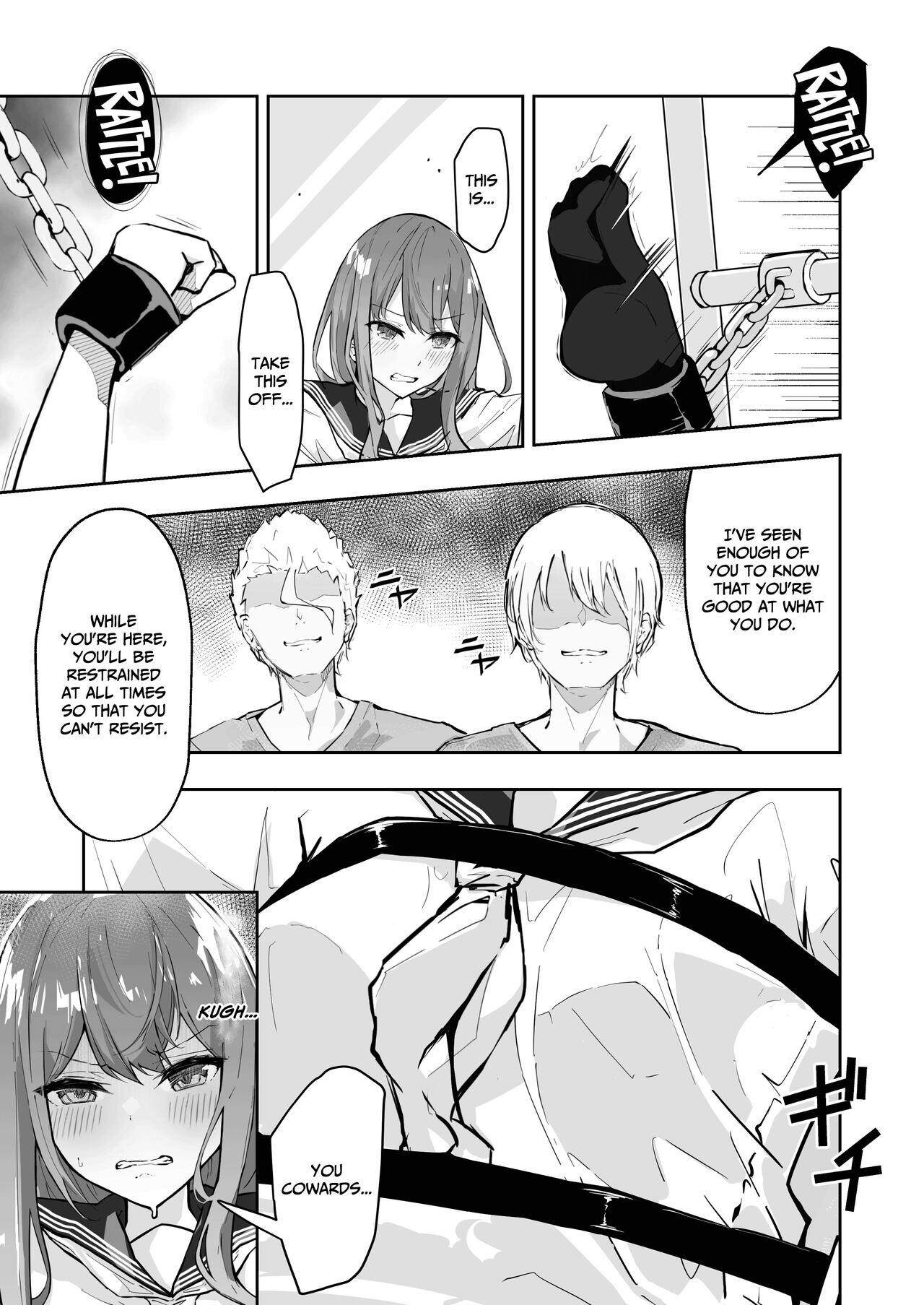 Chapter ' + image.page_number