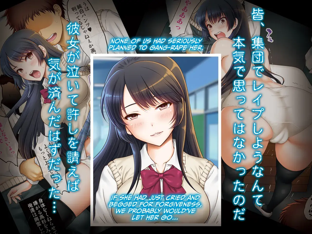Chapter ' + image.page_number
