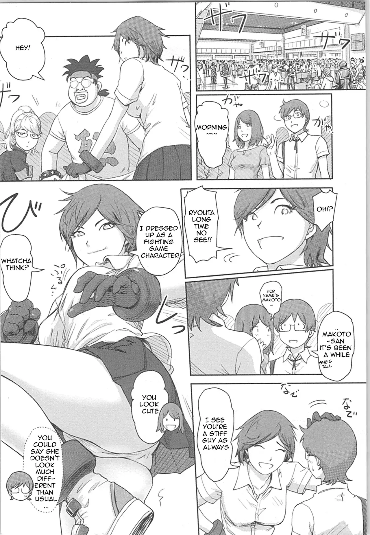 Chapter ' + image.page_number