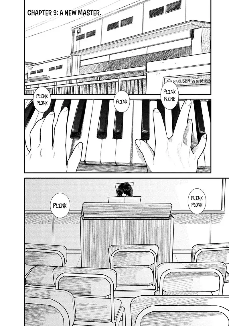Chapter ' + image.page_number