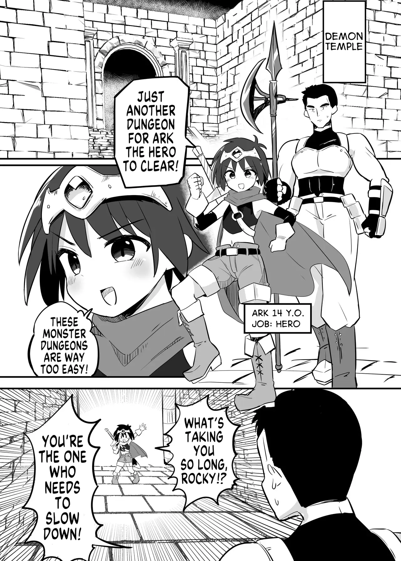 Chapter ' + image.page_number