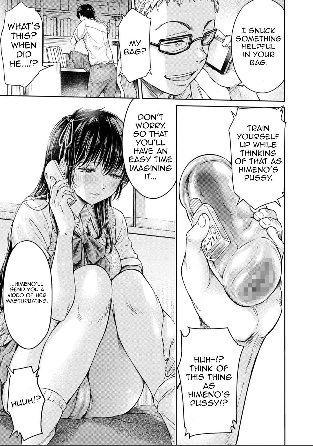Chapter ' + image.page_number