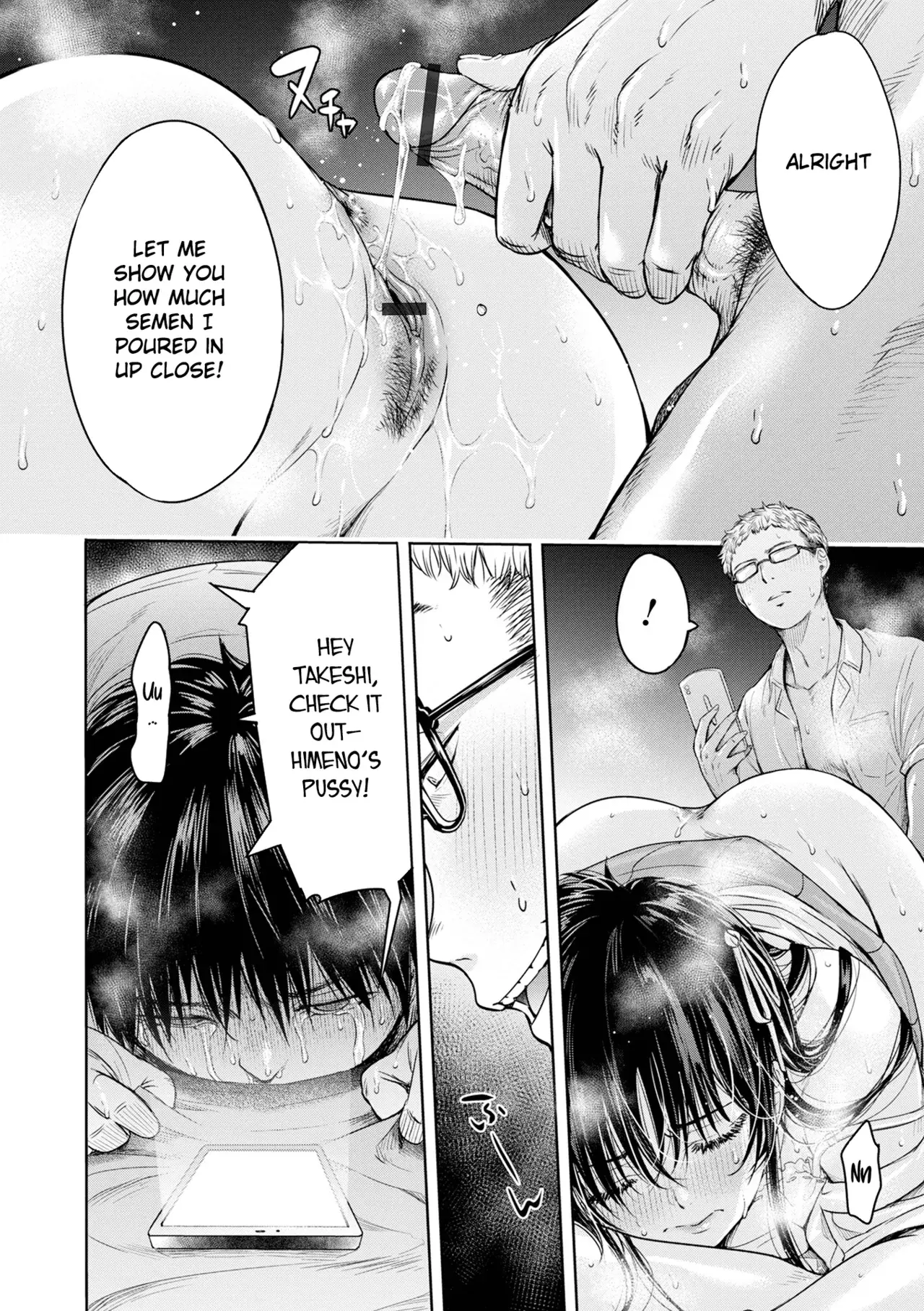 Chapter ' + image.page_number