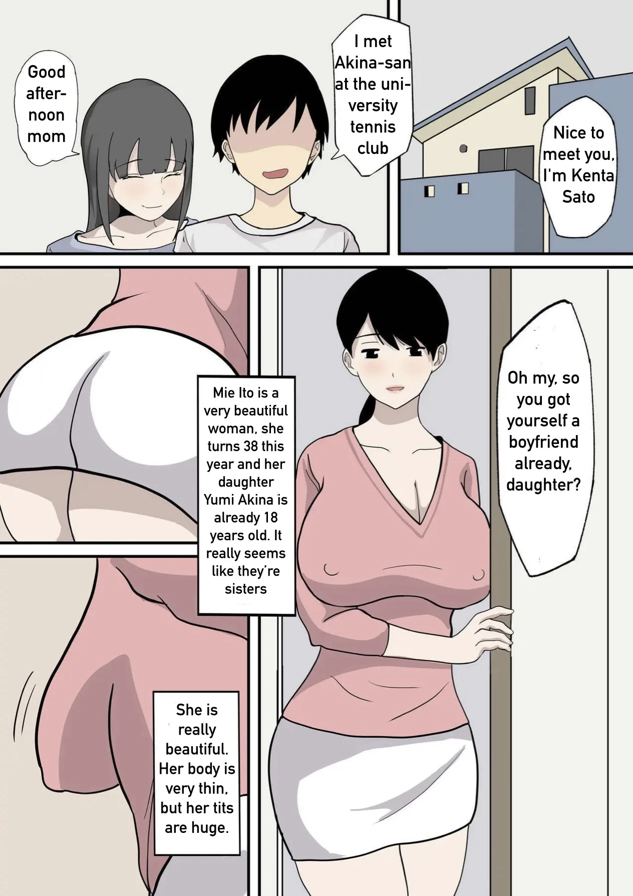 Chapter ' + image.page_number