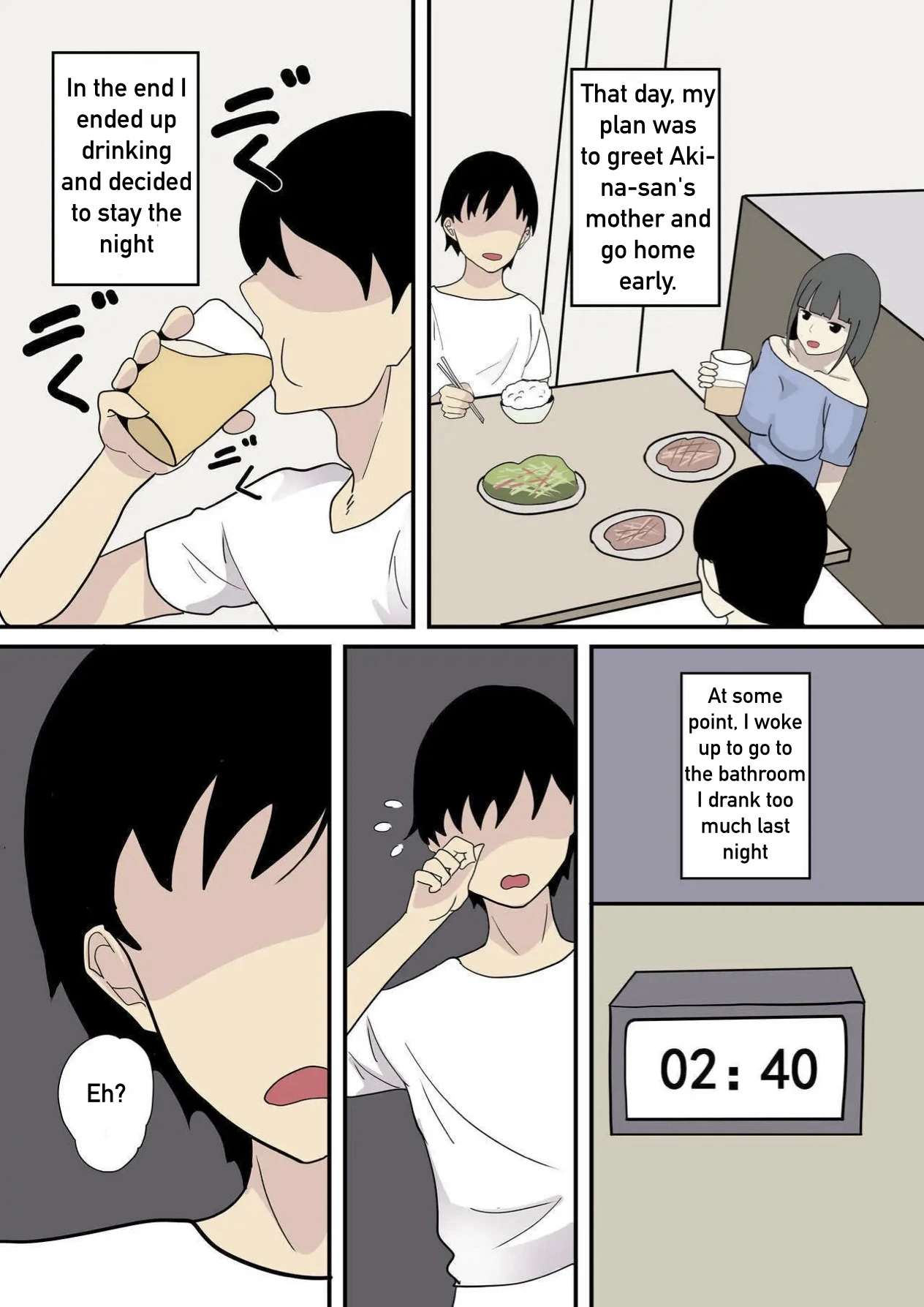 Chapter ' + image.page_number