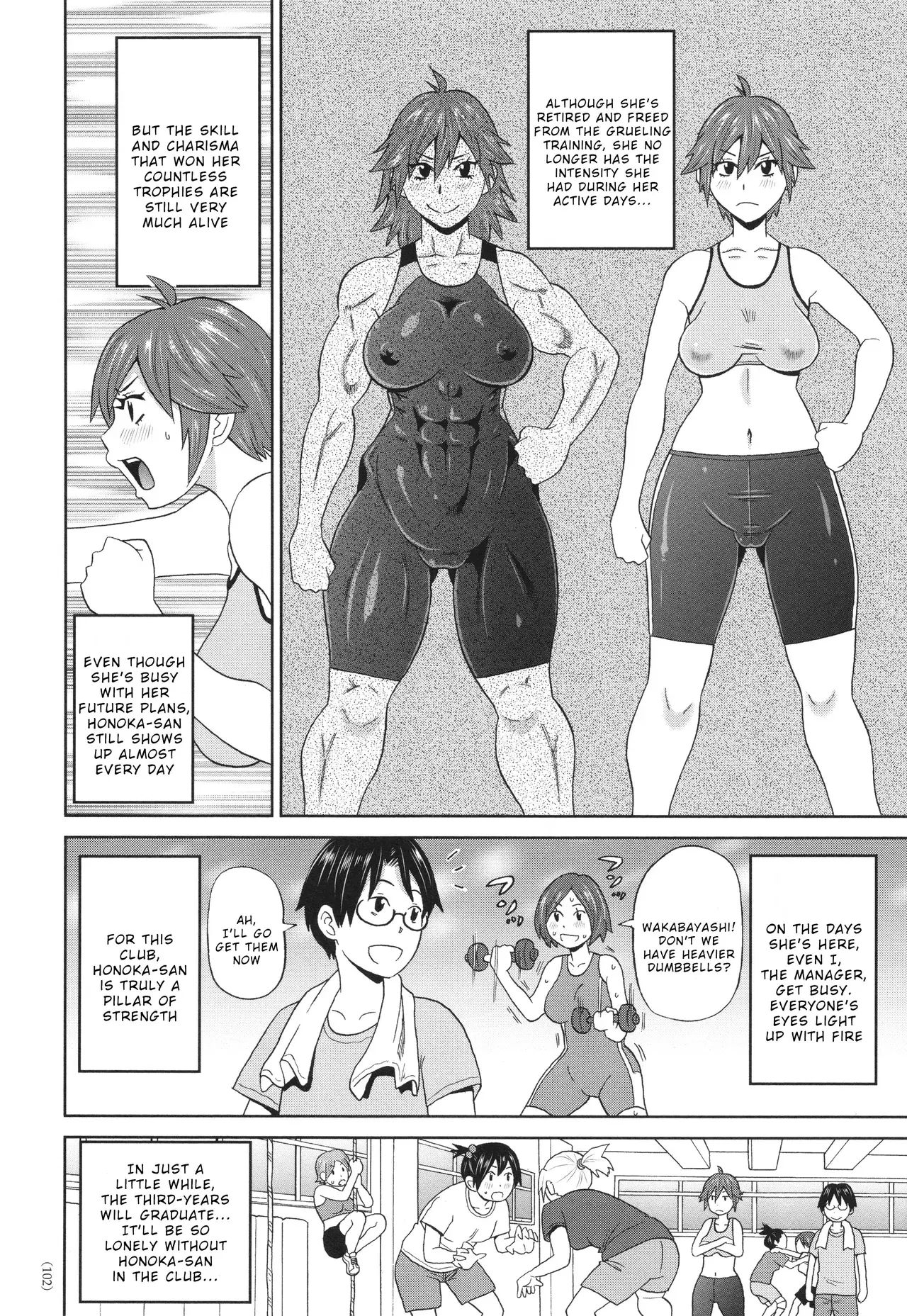 Chapter ' + image.page_number