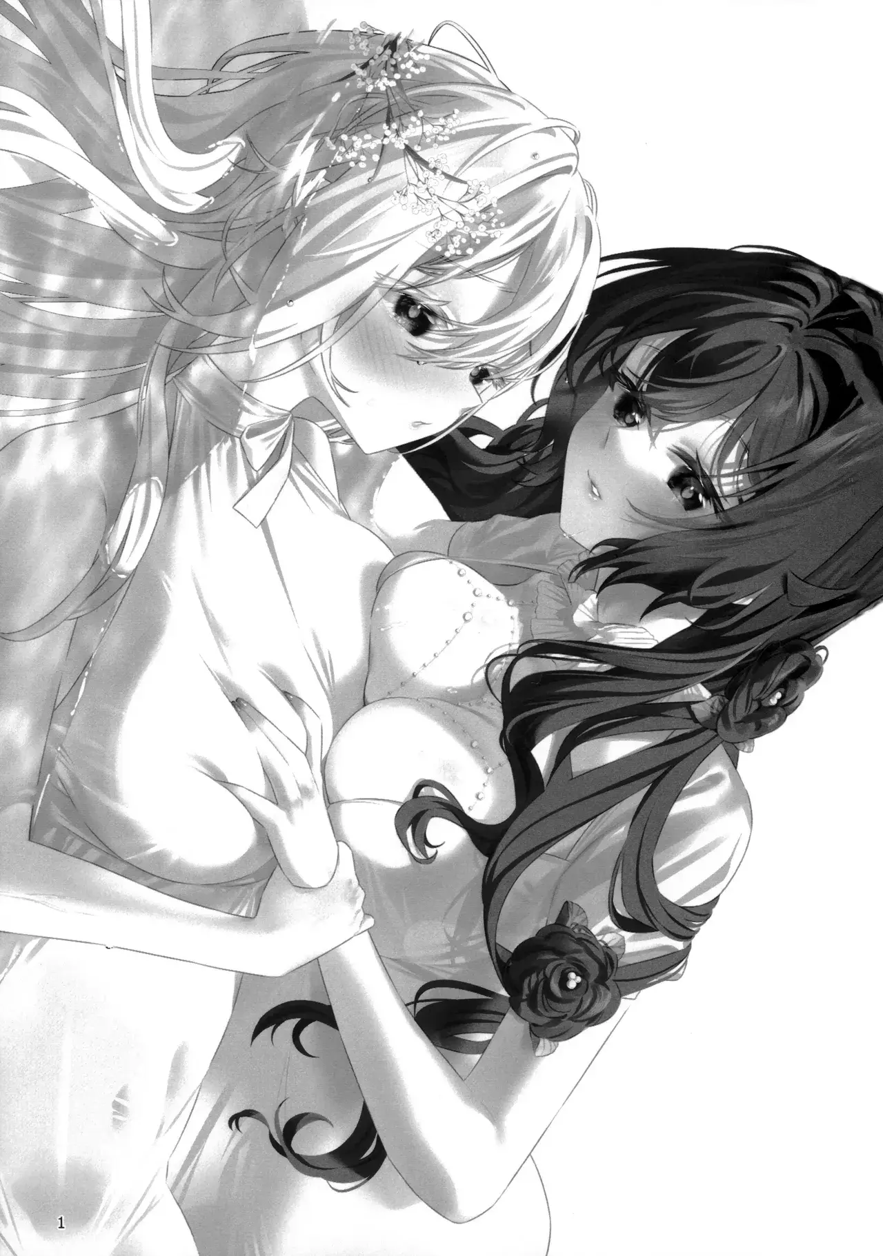 Chapter ' + image.page_number