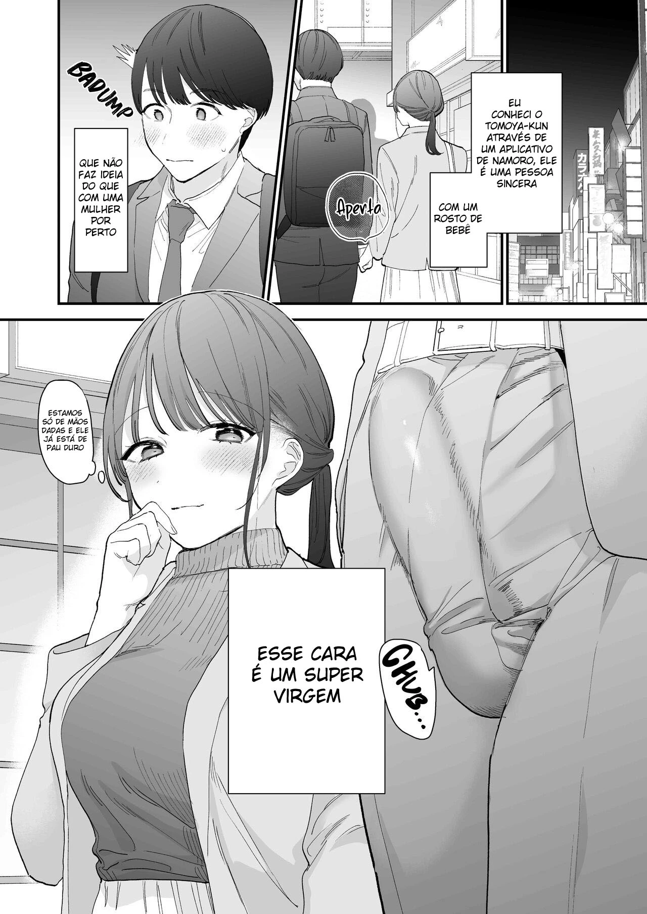 Chapter ' + image.page_number