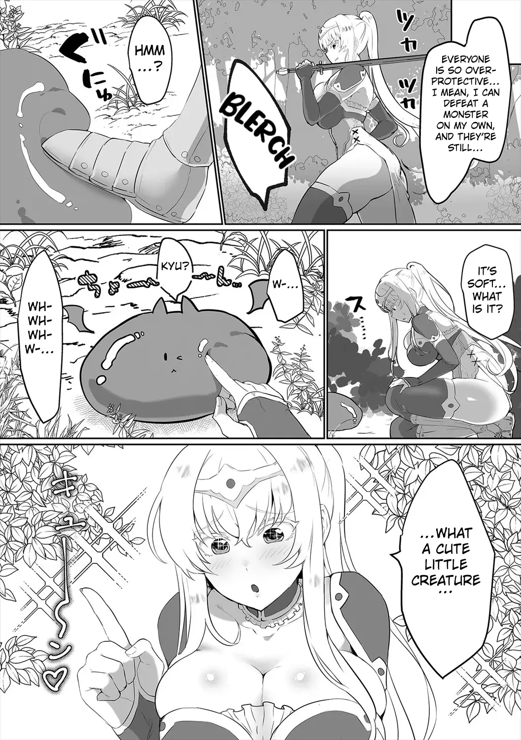 Chapter ' + image.page_number