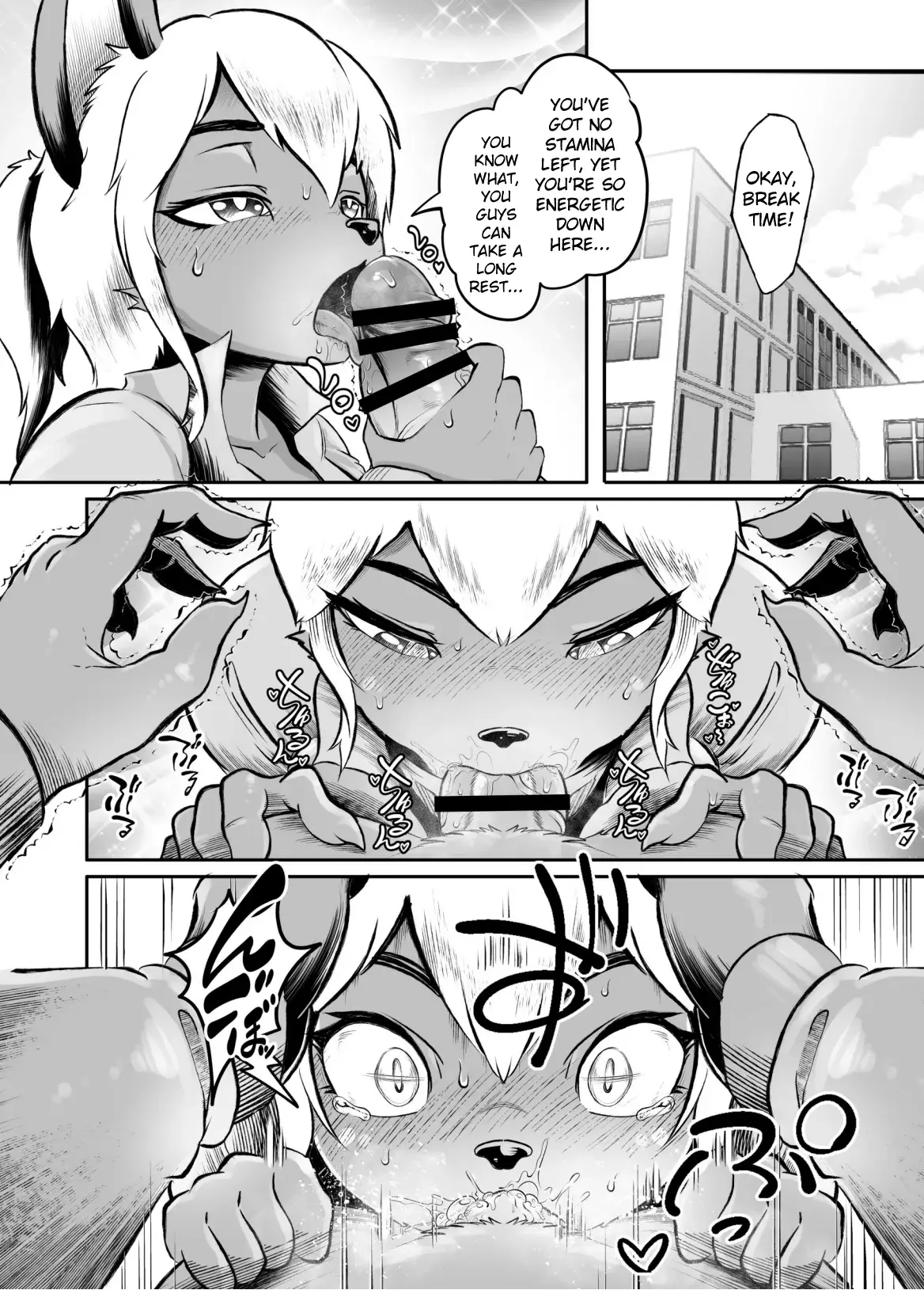 Chapter ' + image.page_number