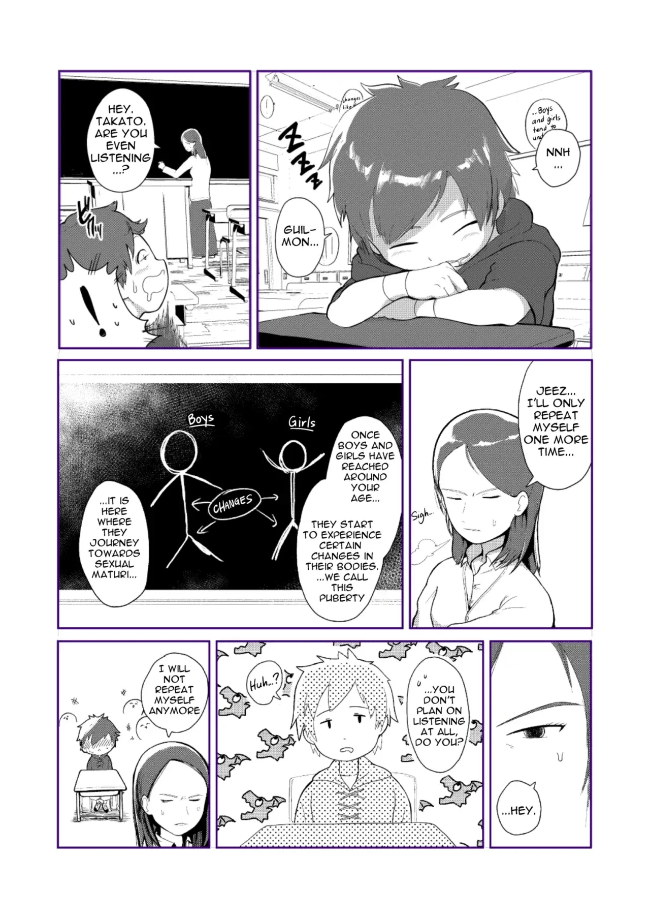 Chapter ' + image.page_number