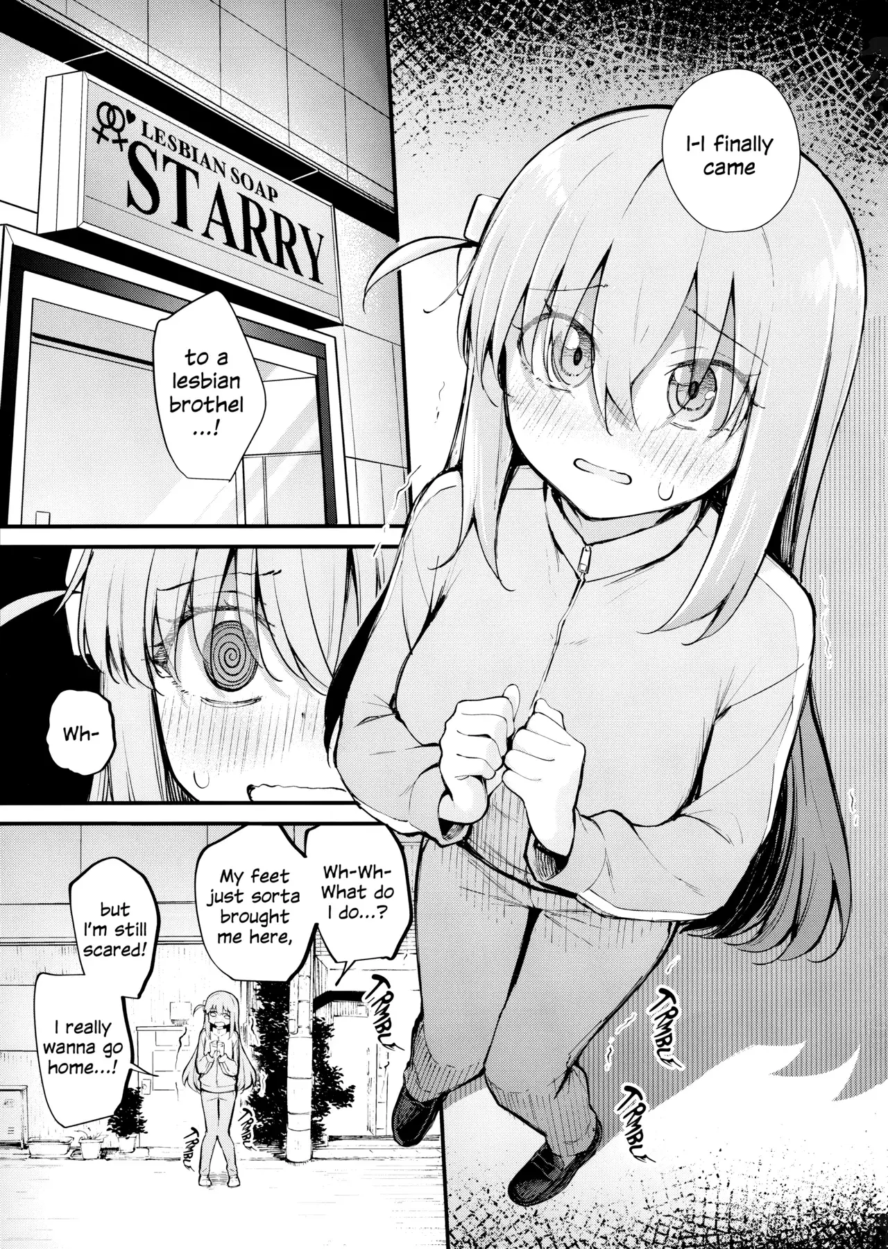 Chapter ' + image.page_number