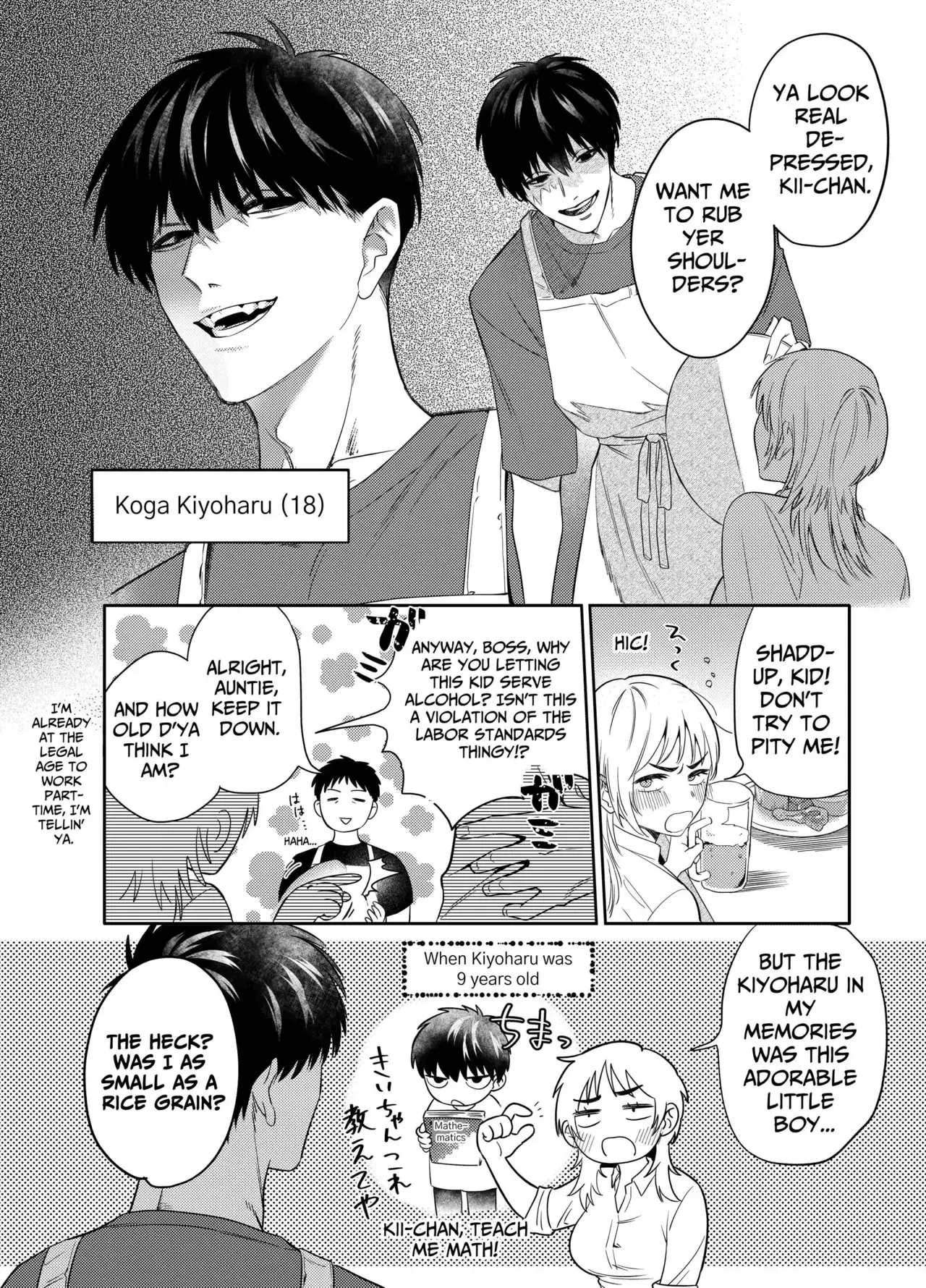Chapter ' + image.page_number