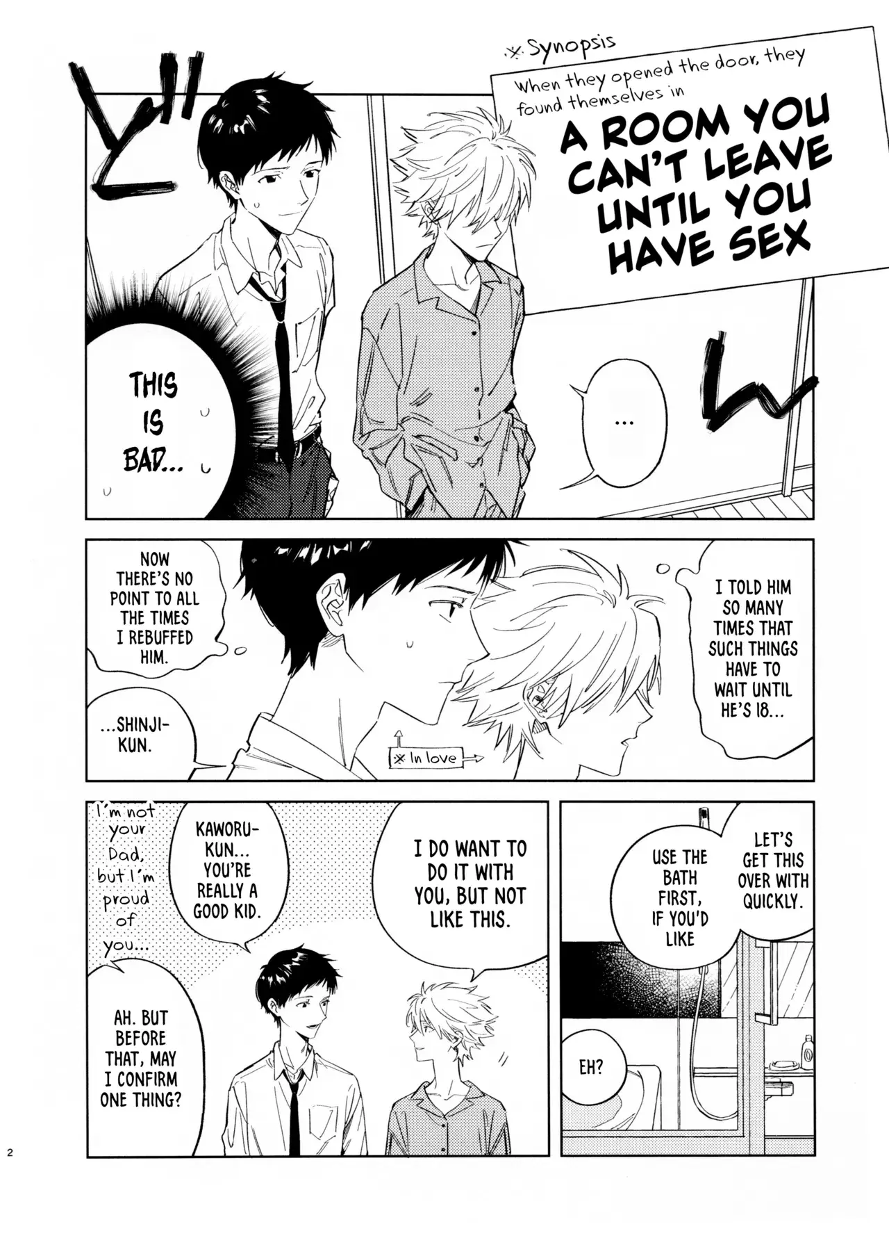 Chapter ' + image.page_number